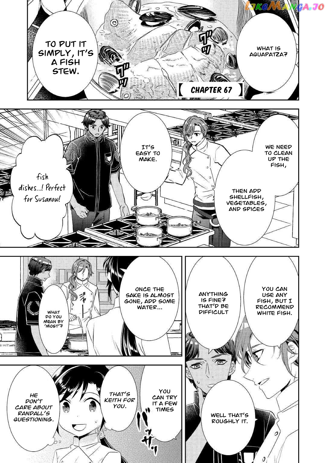 Isekai de Café o Kaiten Shimashita. chapter 67 - page 1