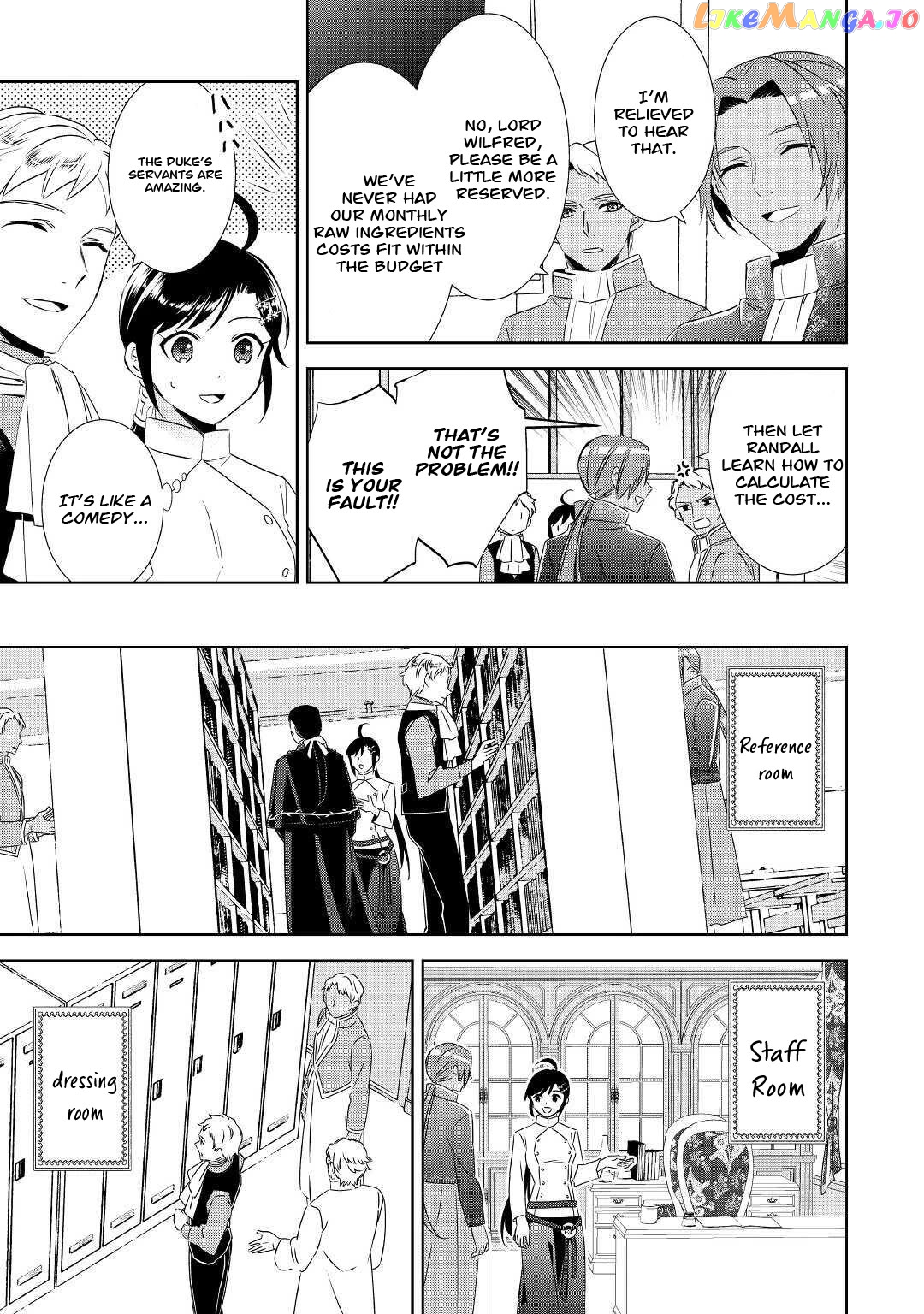 Isekai de Café o Kaiten Shimashita. chapter 67 - page 11