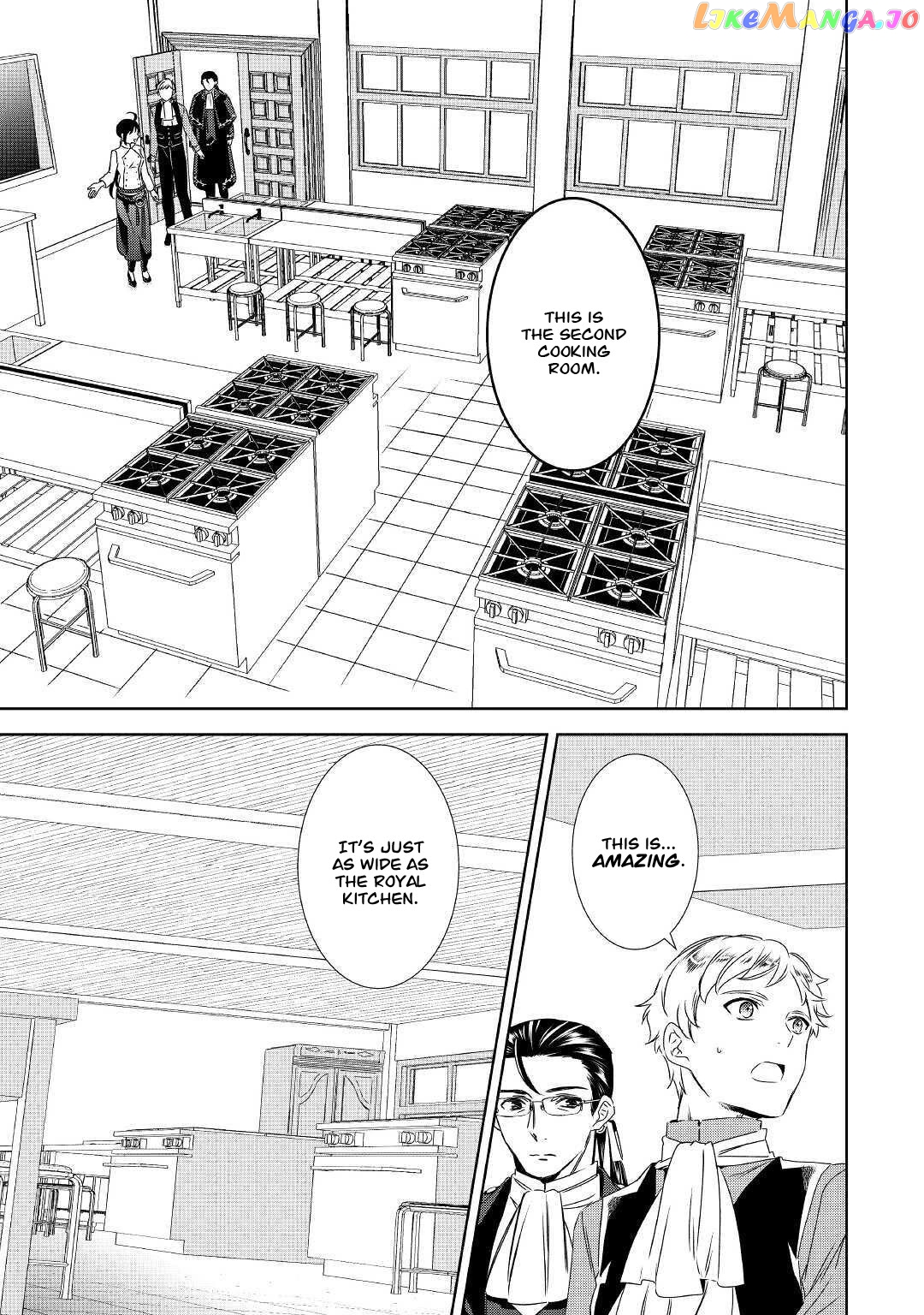 Isekai de Café o Kaiten Shimashita. chapter 67 - page 13