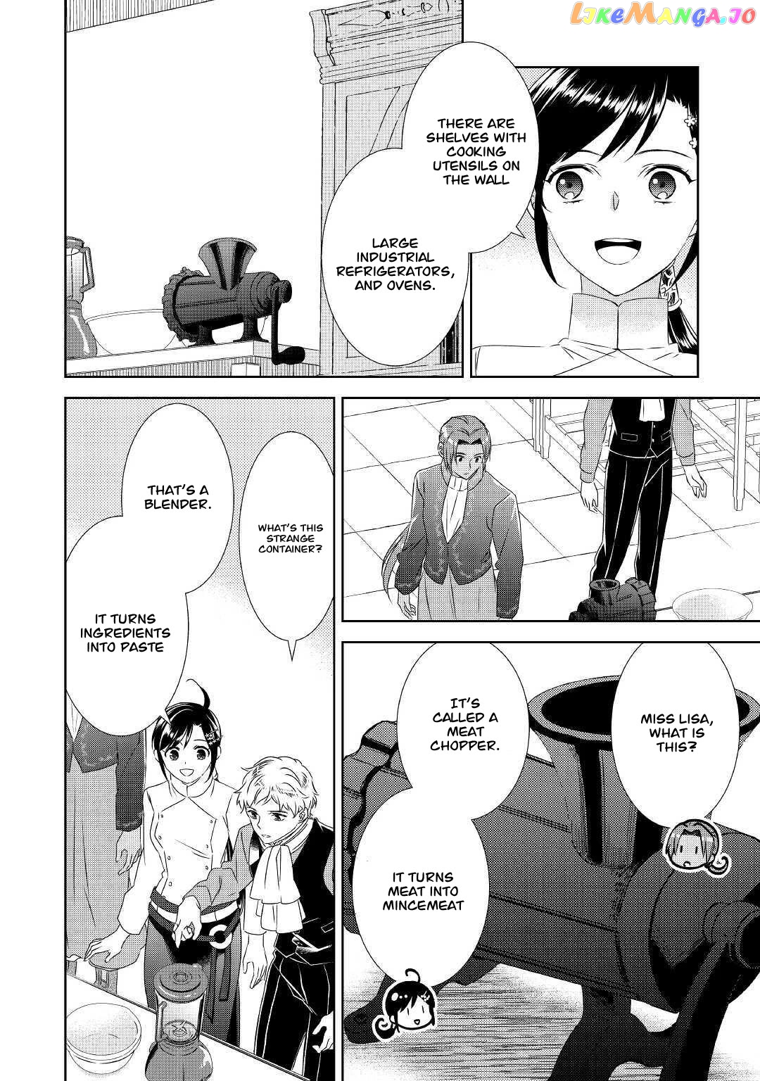 Isekai de Café o Kaiten Shimashita. chapter 67 - page 14