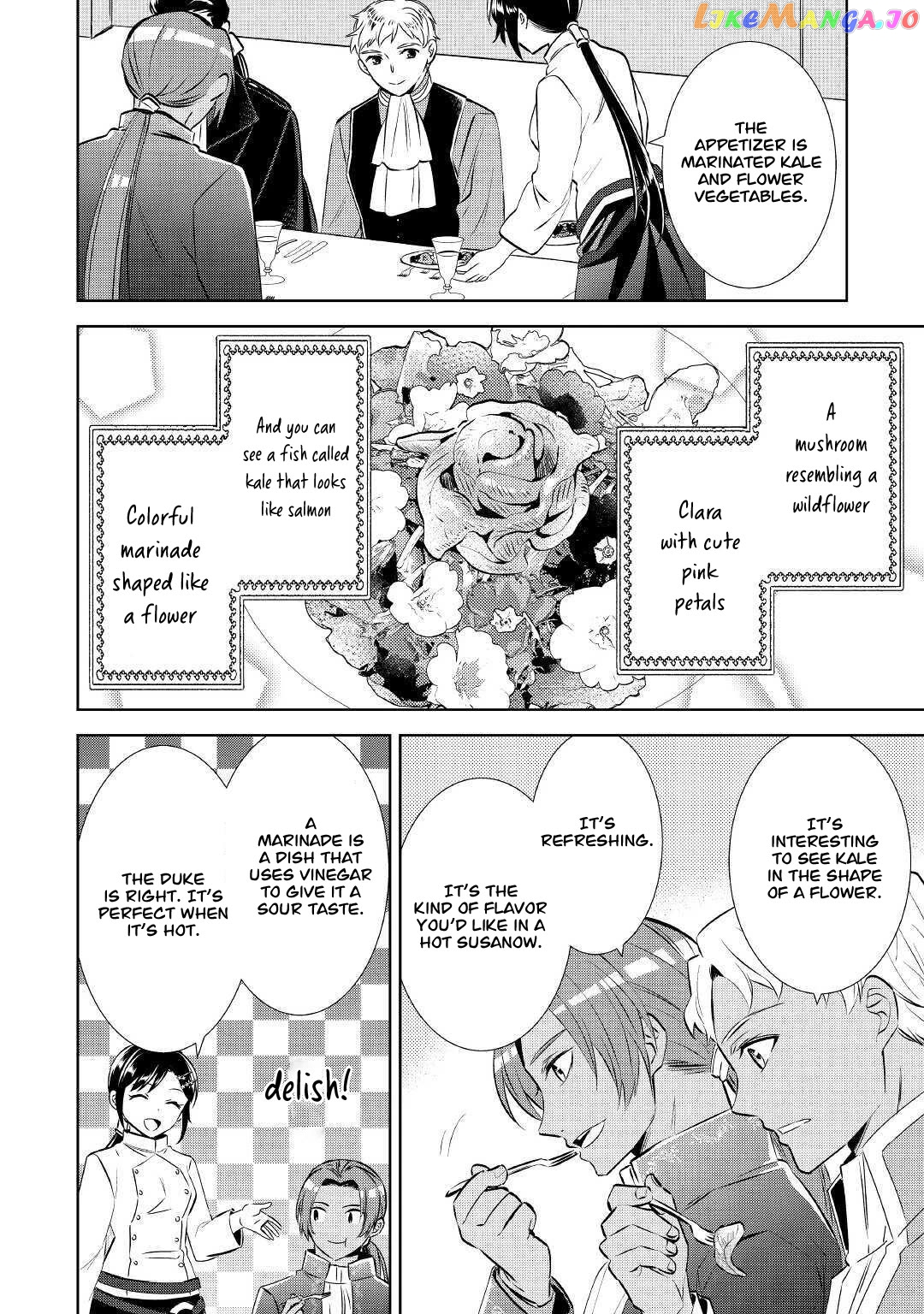 Isekai de Café o Kaiten Shimashita. chapter 67 - page 18