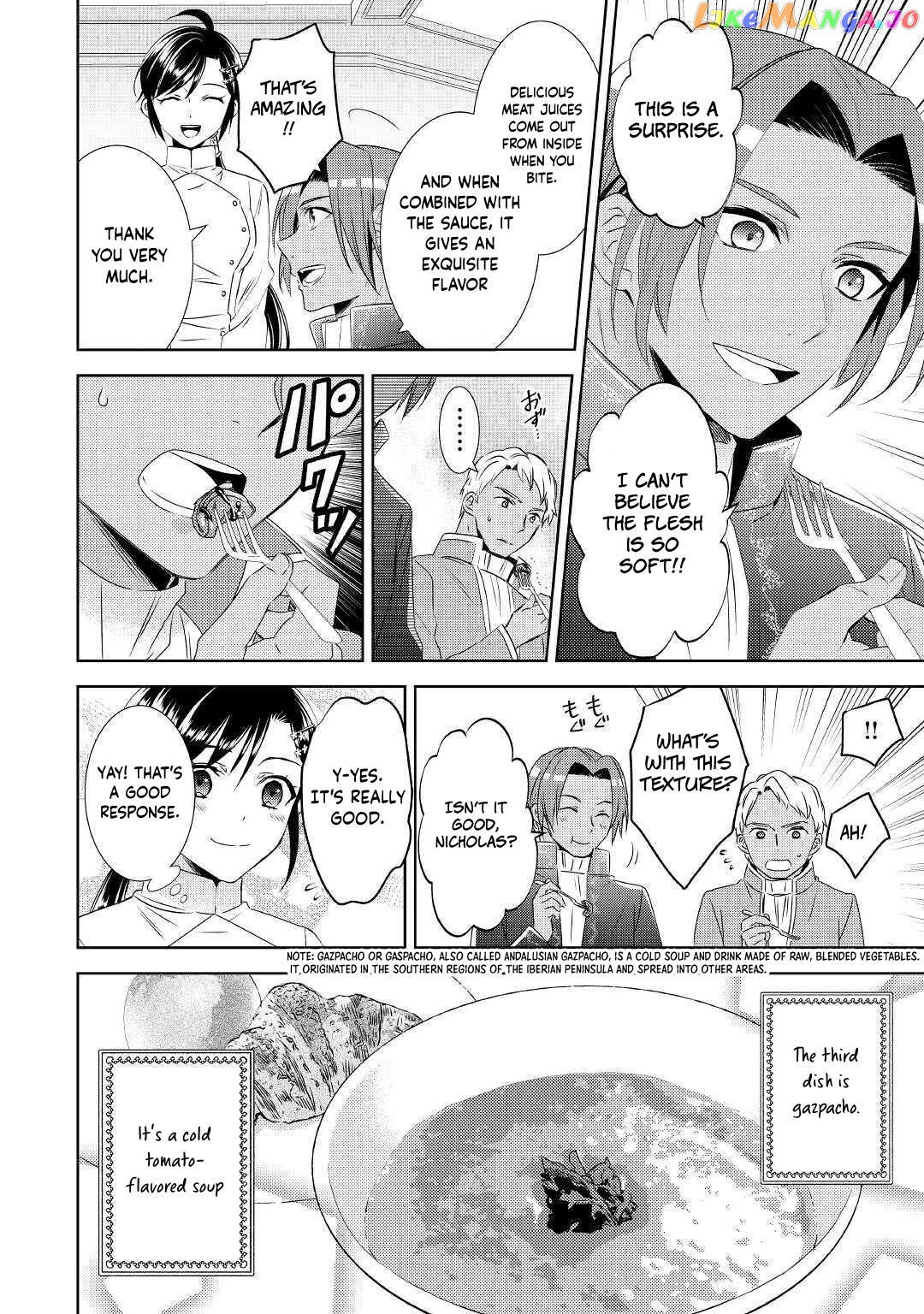 Isekai de Café o Kaiten Shimashita. chapter 67 - page 20