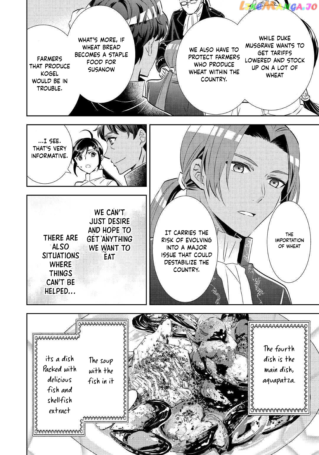 Isekai de Café o Kaiten Shimashita. chapter 67 - page 24