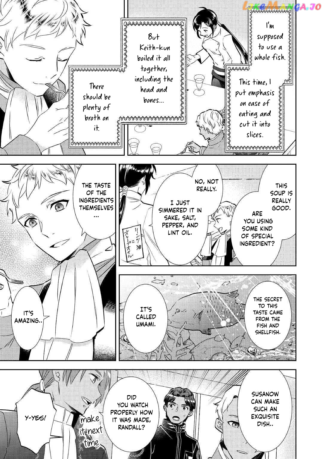 Isekai de Café o Kaiten Shimashita. chapter 67 - page 25