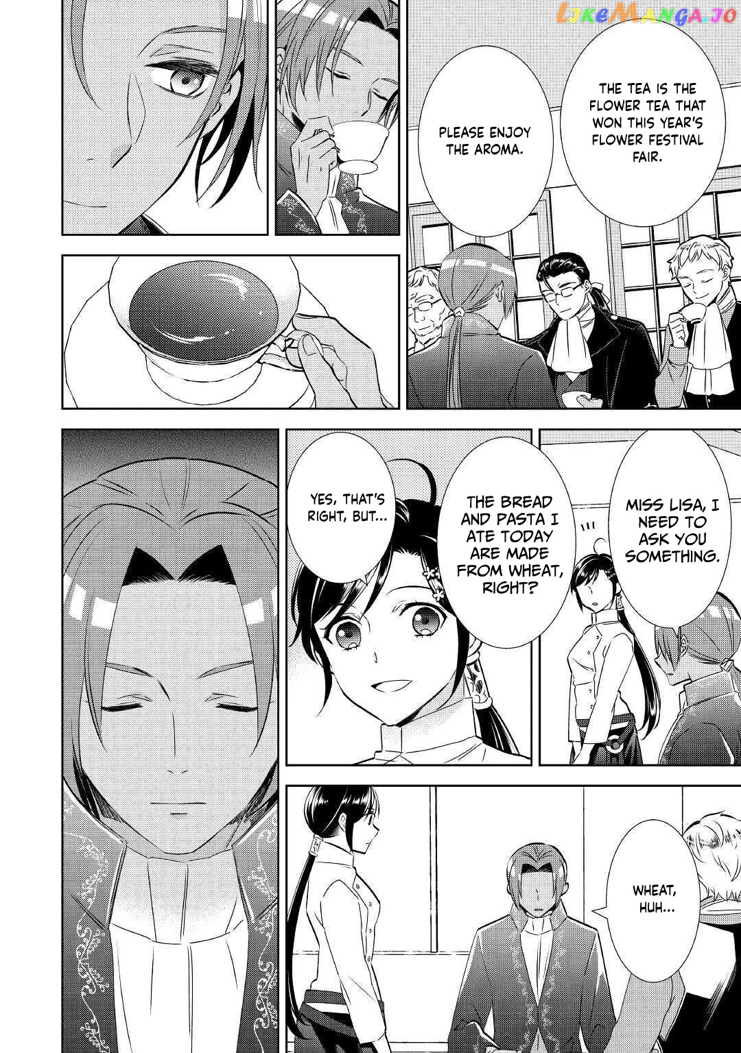 Isekai de Café o Kaiten Shimashita. chapter 67 - page 28