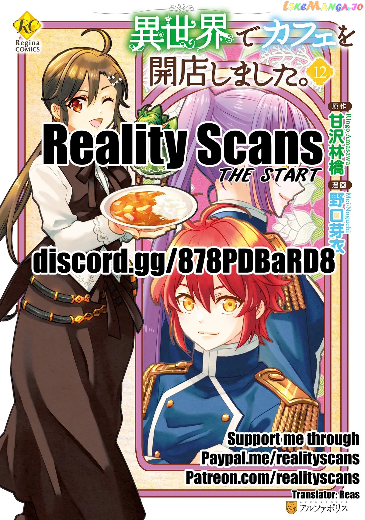 Isekai de Café o Kaiten Shimashita. chapter 67 - page 30