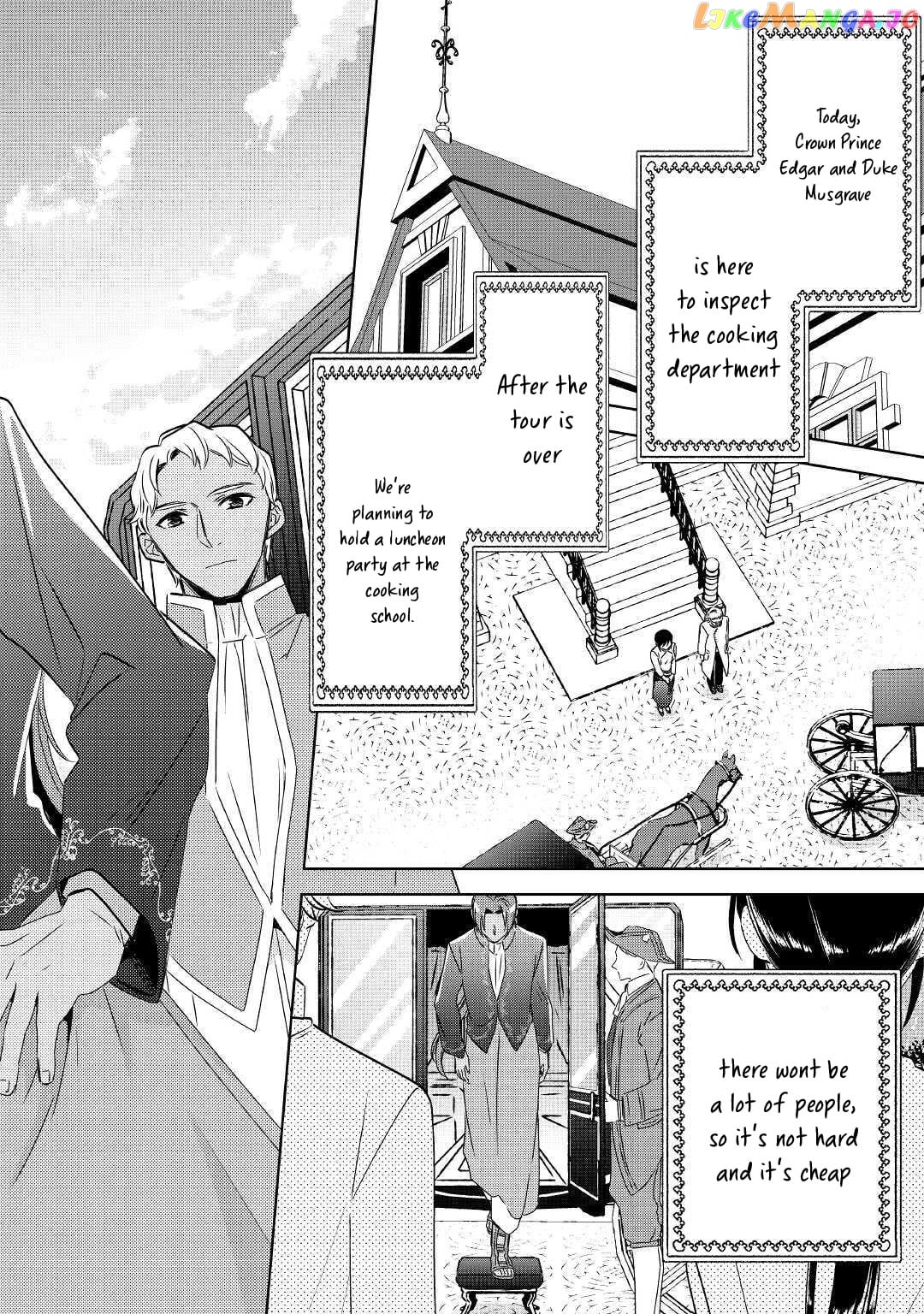 Isekai de Café o Kaiten Shimashita. chapter 67 - page 4