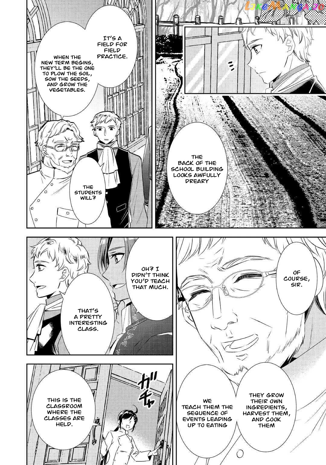 Isekai de Café o Kaiten Shimashita. chapter 67 - page 8