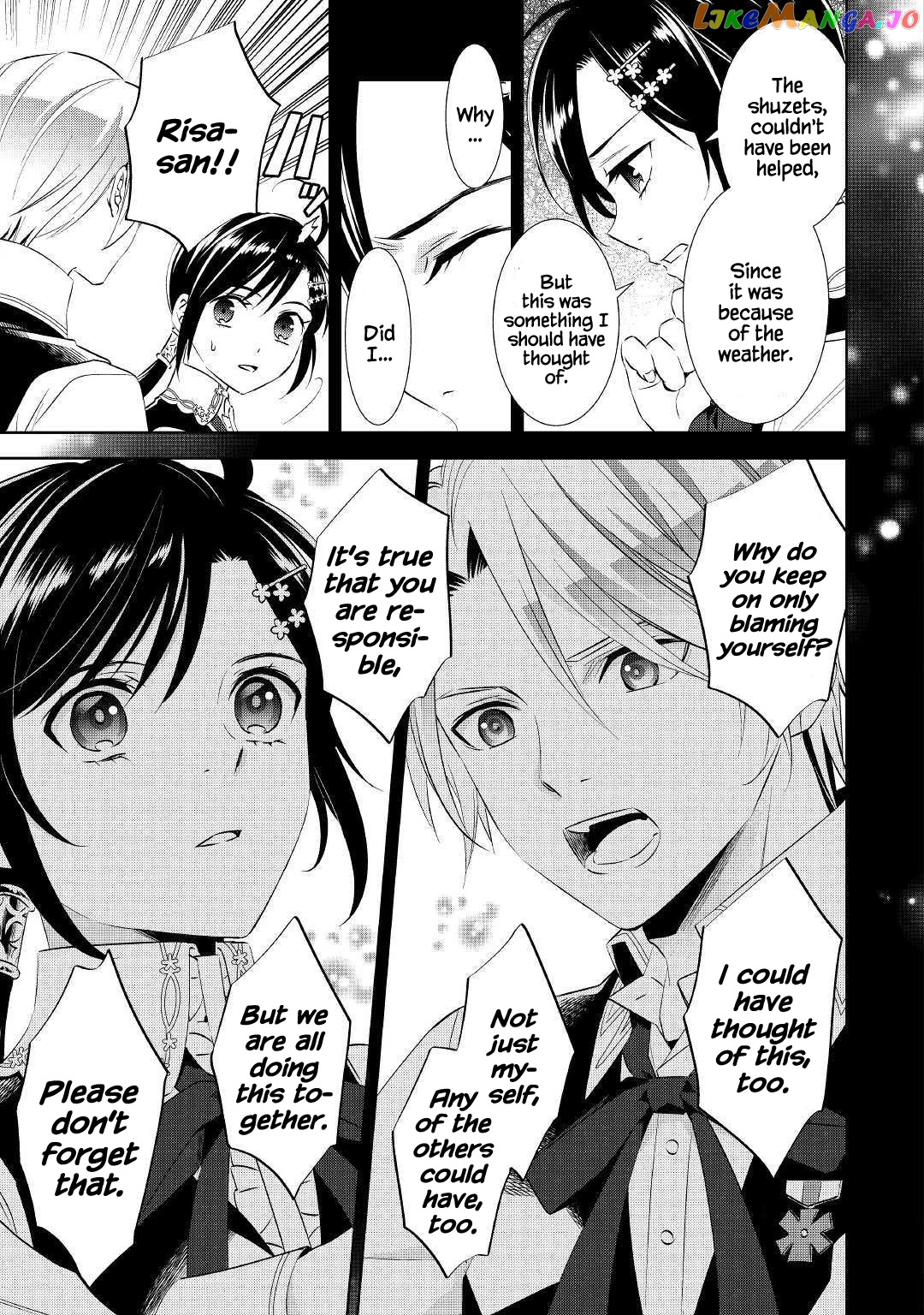 Isekai de Café o Kaiten Shimashita. chapter 54 - page 10