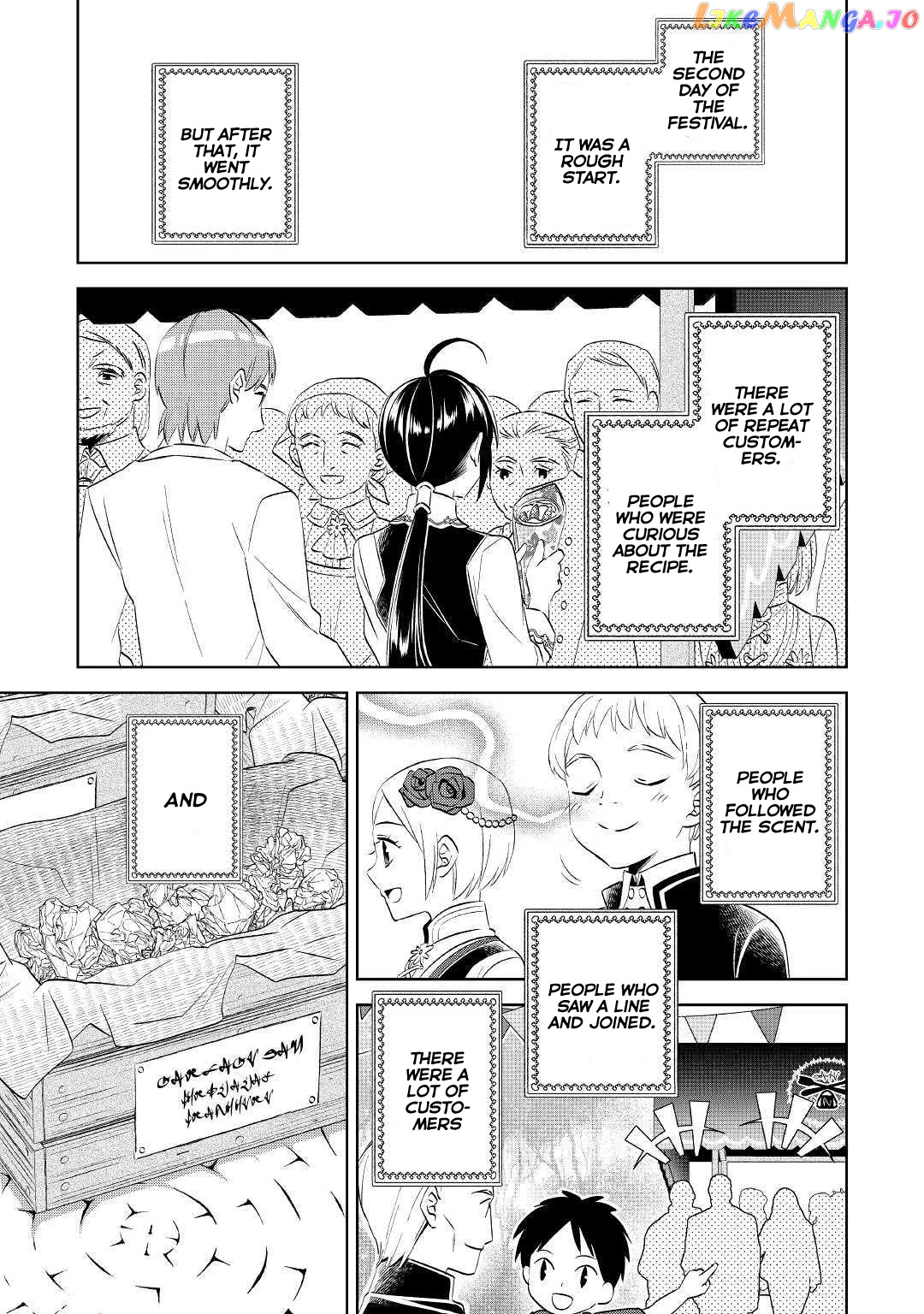 Isekai de Café o Kaiten Shimashita. chapter 54 - page 16