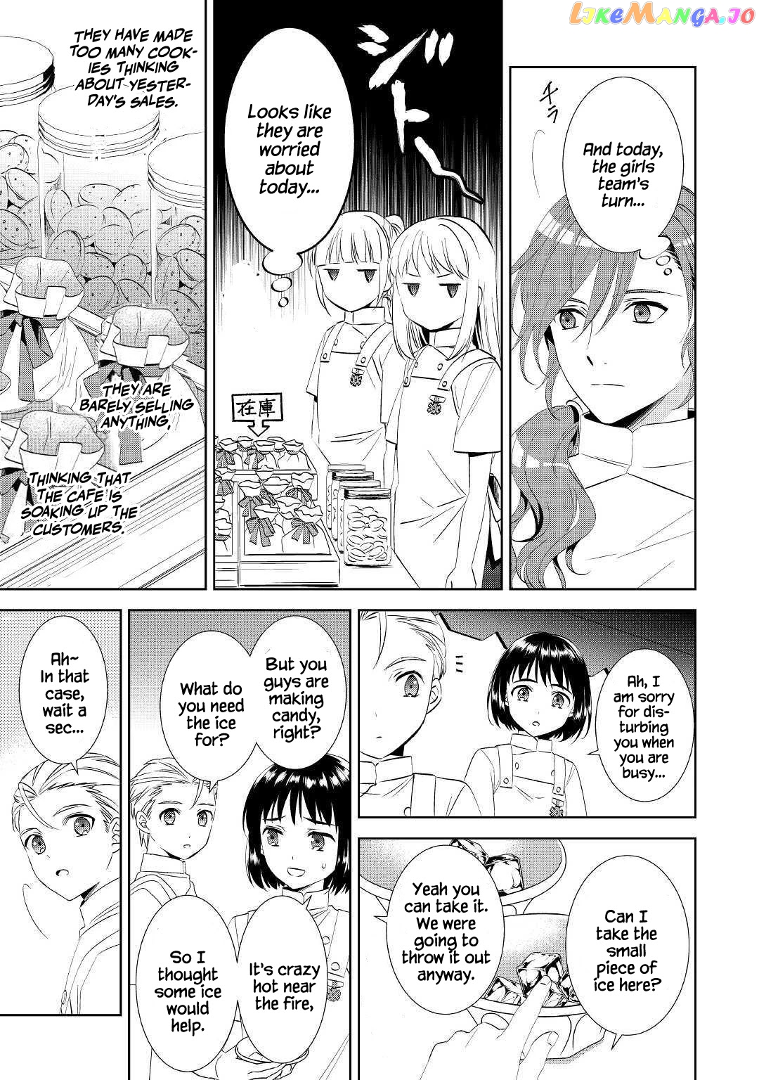 Isekai de Café o Kaiten Shimashita. chapter 54 - page 22