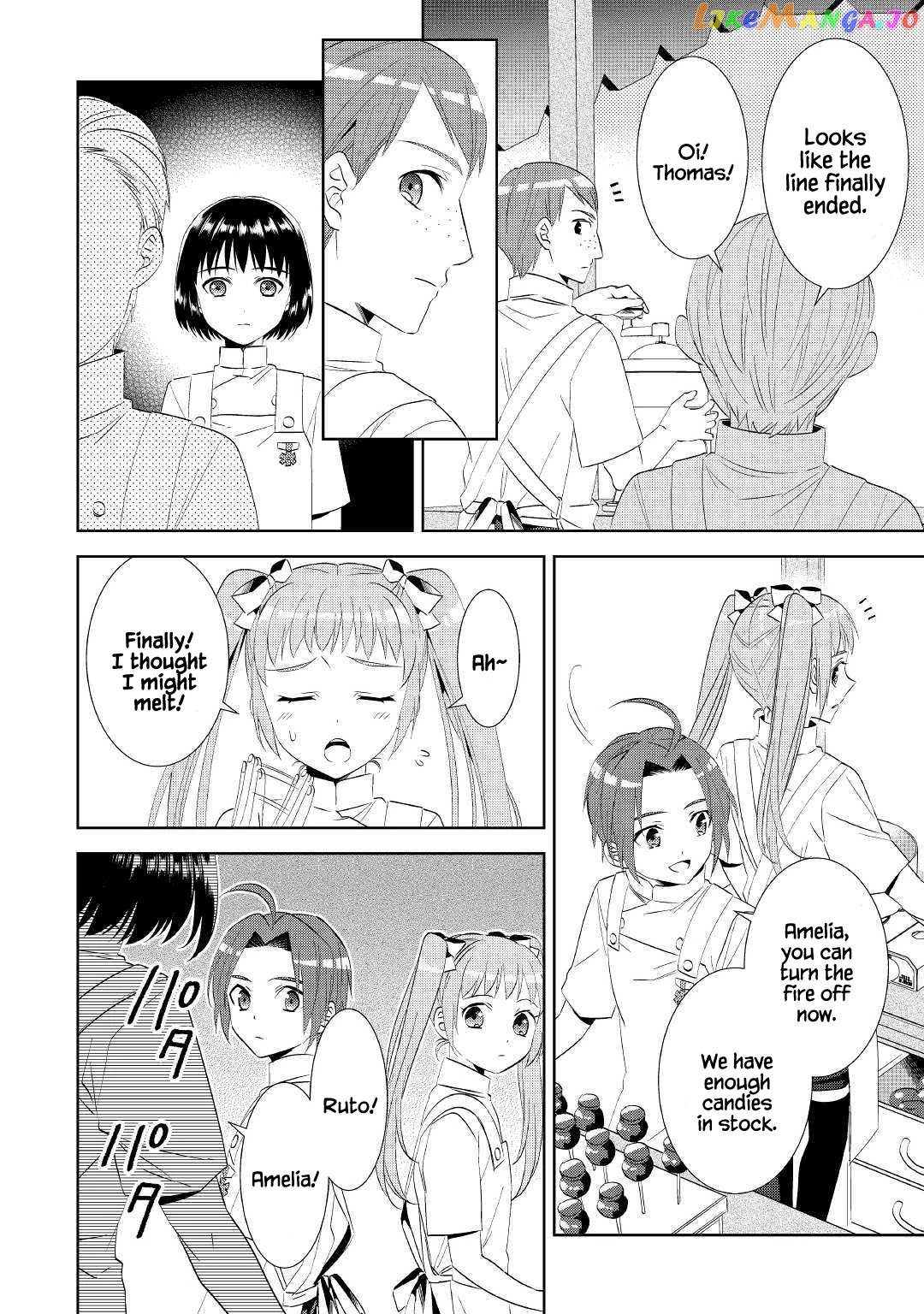 Isekai de Café o Kaiten Shimashita. chapter 54 - page 23