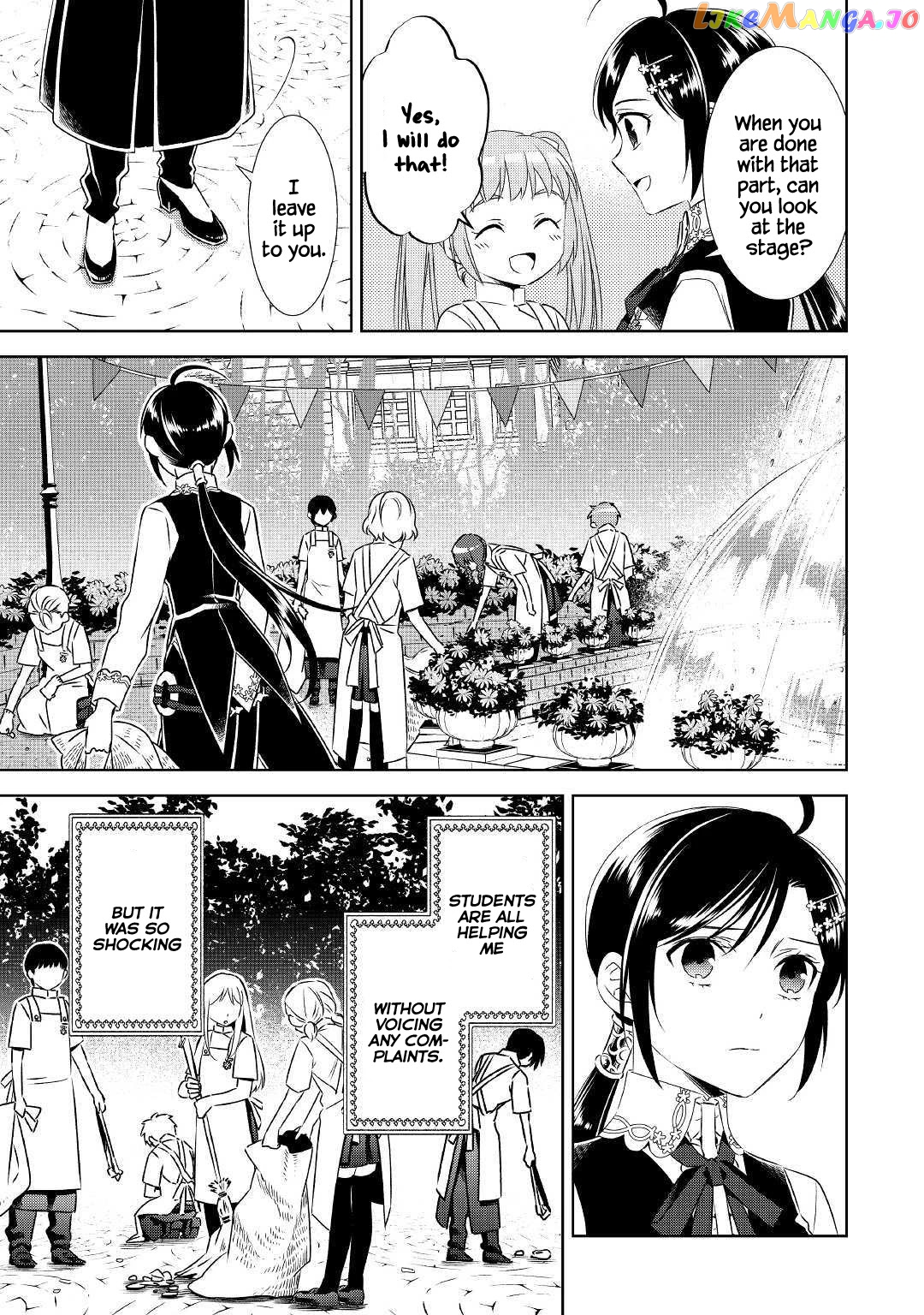 Isekai de Café o Kaiten Shimashita. chapter 54 - page 4