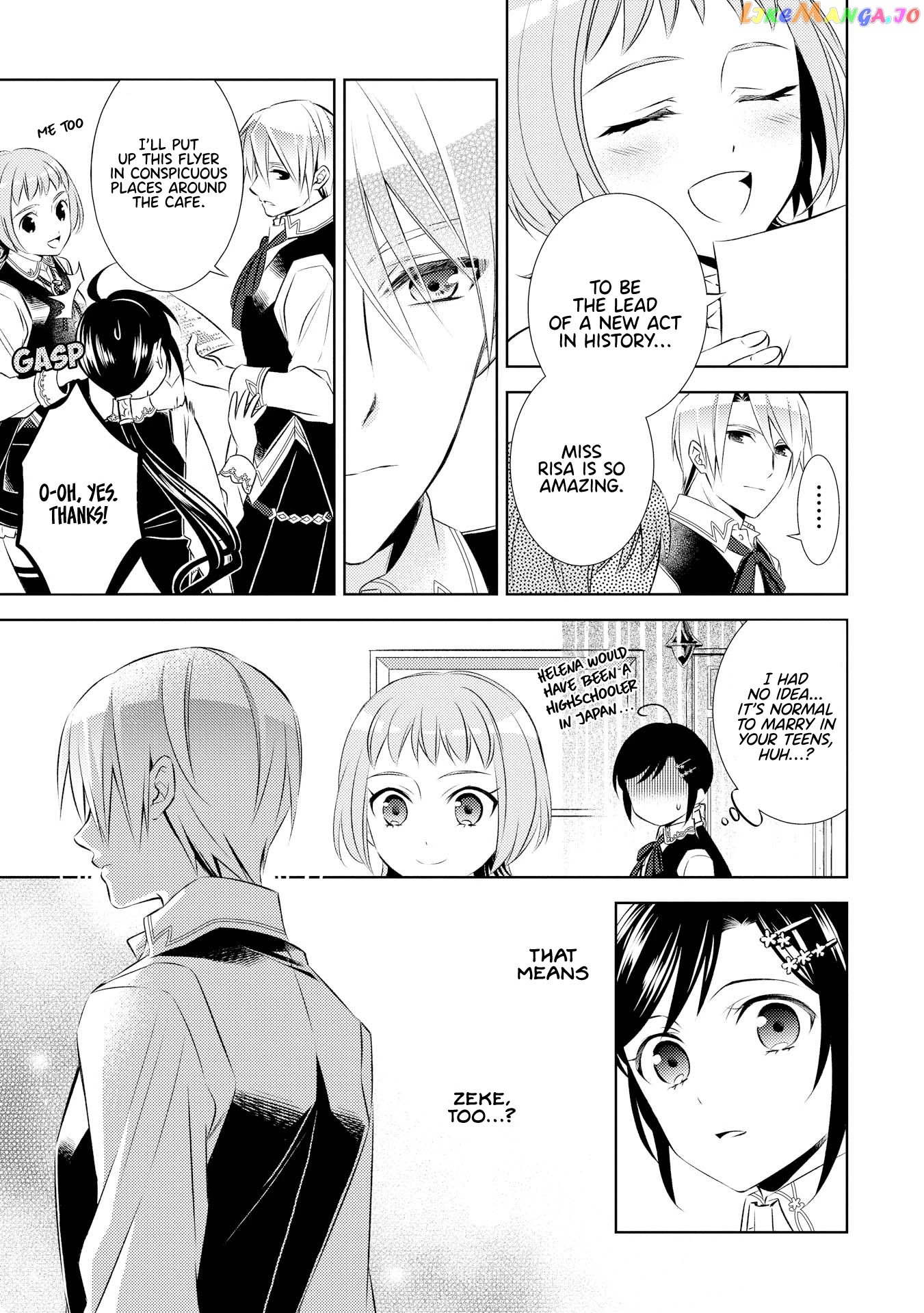 Isekai de Café o Kaiten Shimashita. chapter 24 - page 8