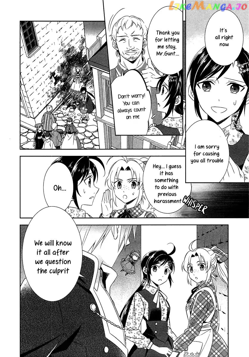 Isekai de Café o Kaiten Shimashita. chapter 9 - page 11