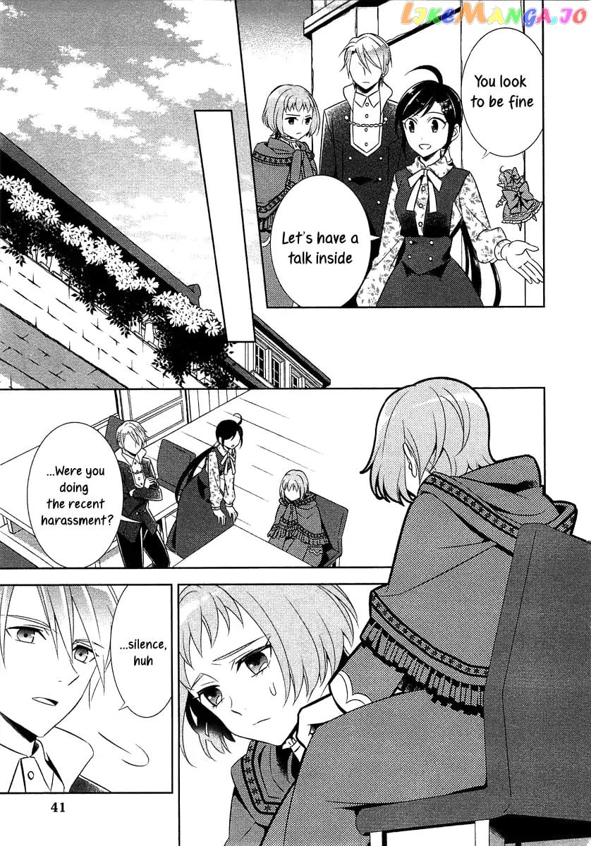 Isekai de Café o Kaiten Shimashita. chapter 9 - page 14