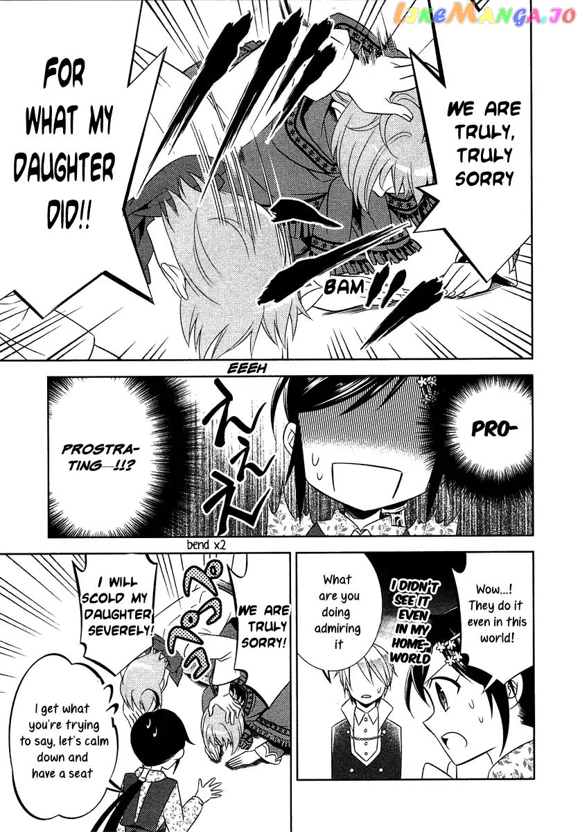 Isekai de Café o Kaiten Shimashita. chapter 9 - page 16