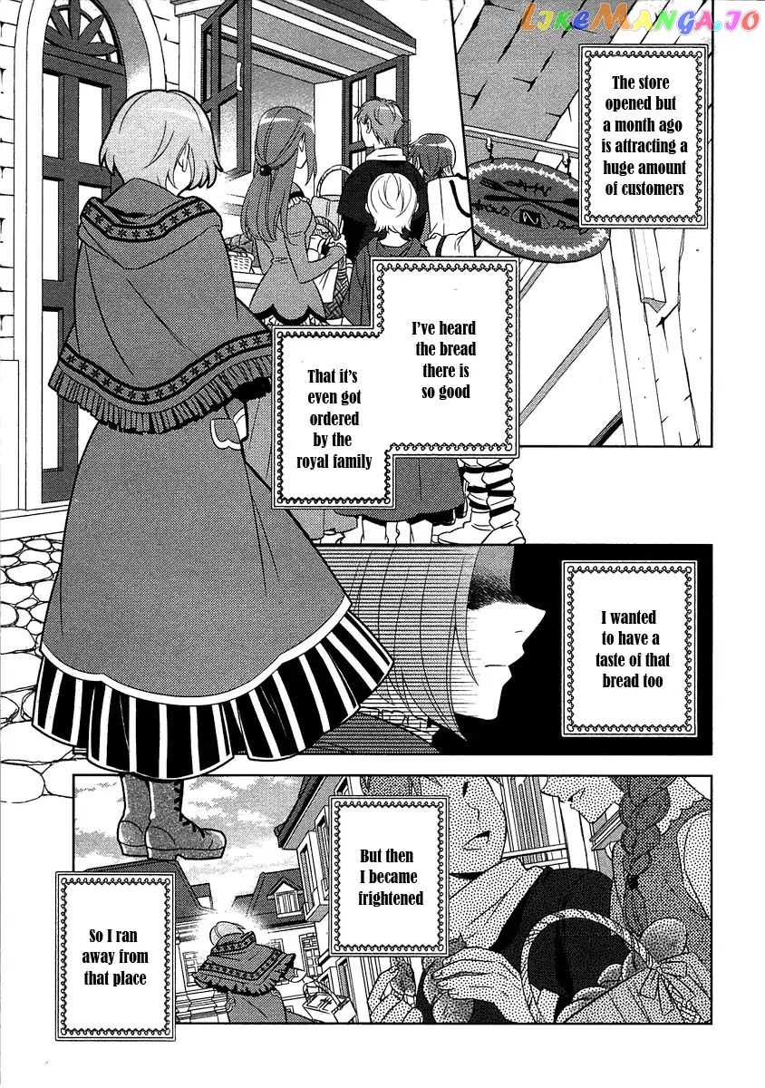 Isekai de Café o Kaiten Shimashita. chapter 9 - page 2