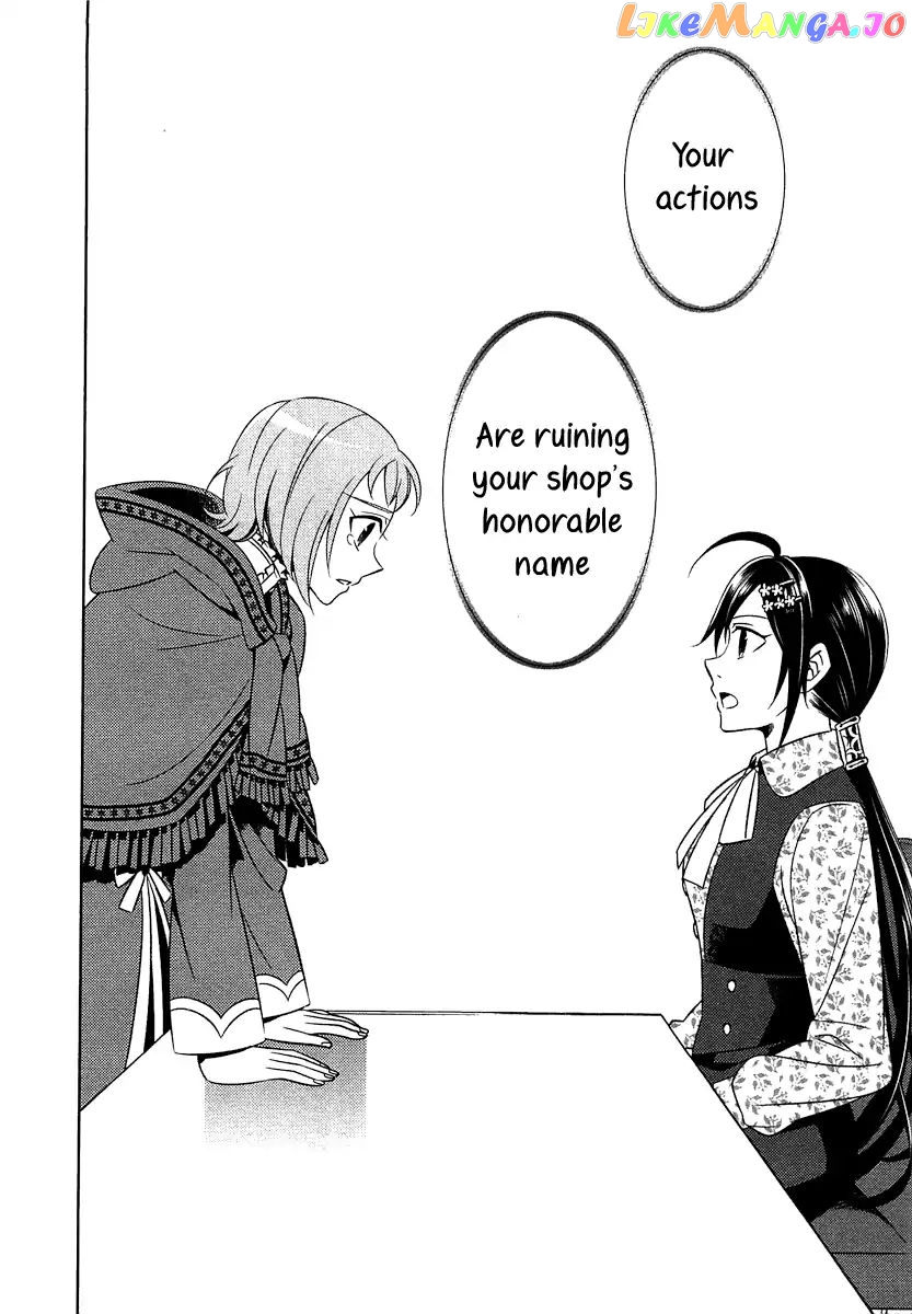 Isekai de Café o Kaiten Shimashita. chapter 9 - page 21