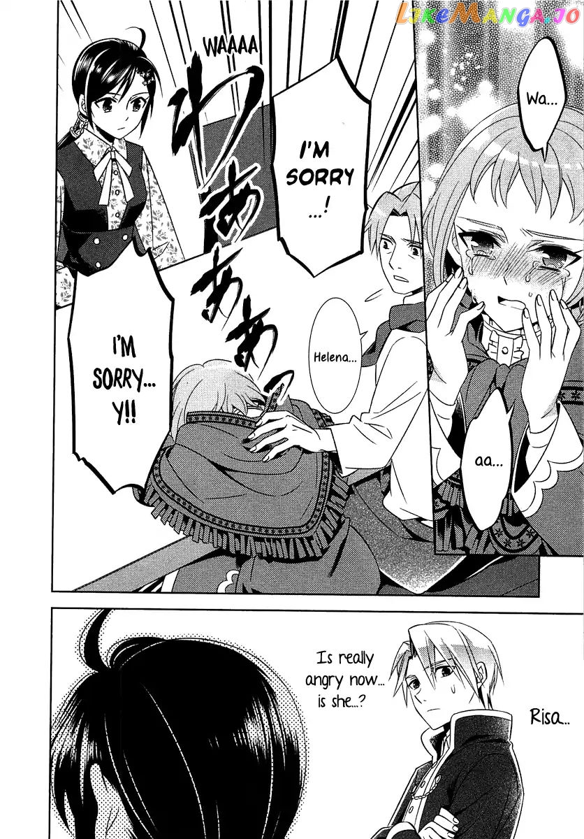 Isekai de Café o Kaiten Shimashita. chapter 9 - page 23