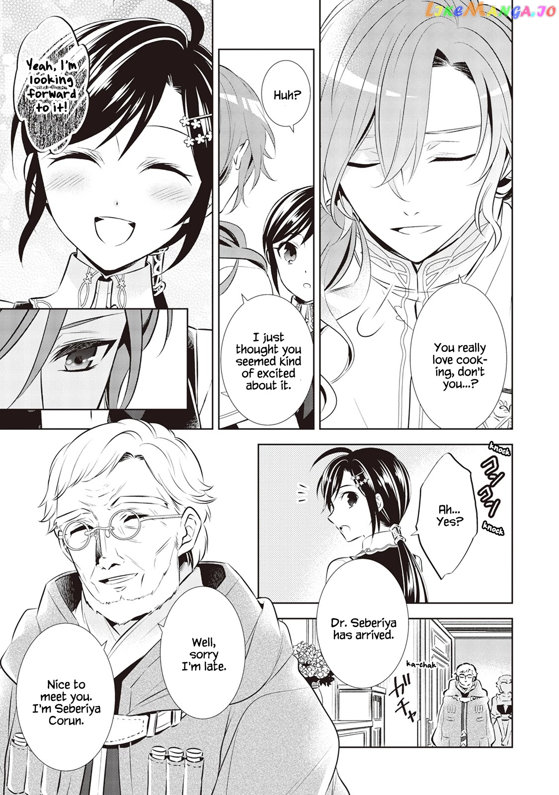 Isekai de Café o Kaiten Shimashita. chapter 40 - page 8