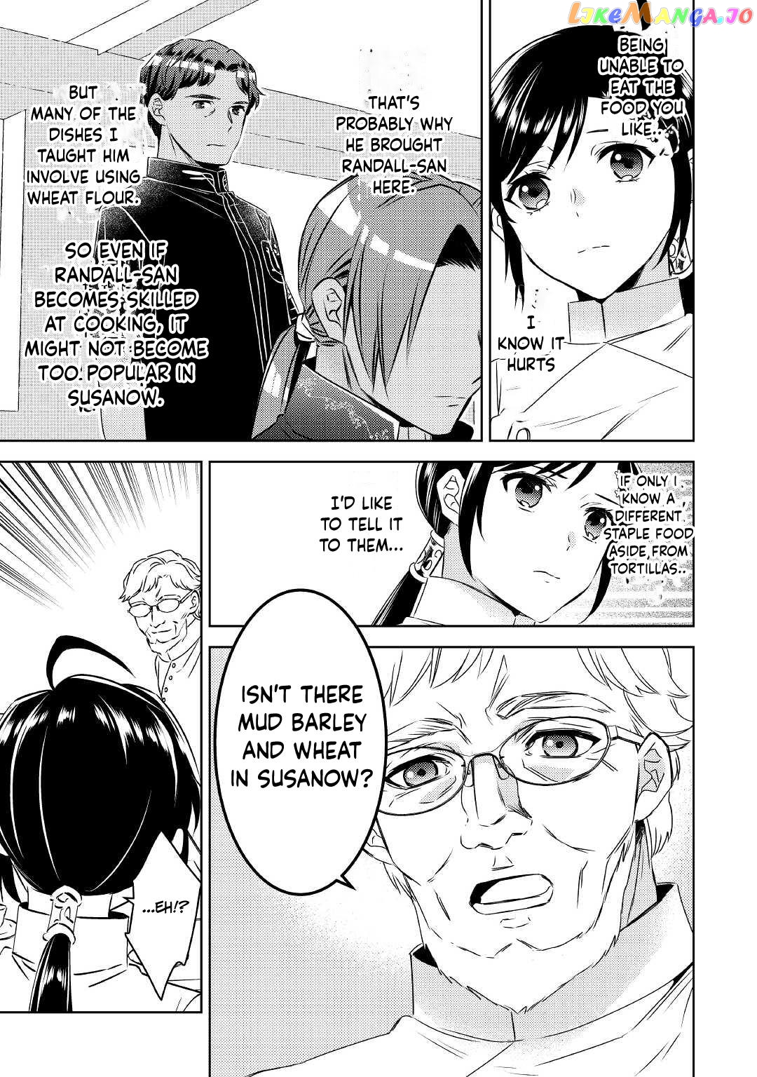 Isekai de Café o Kaiten Shimashita. chapter 68 - page 5