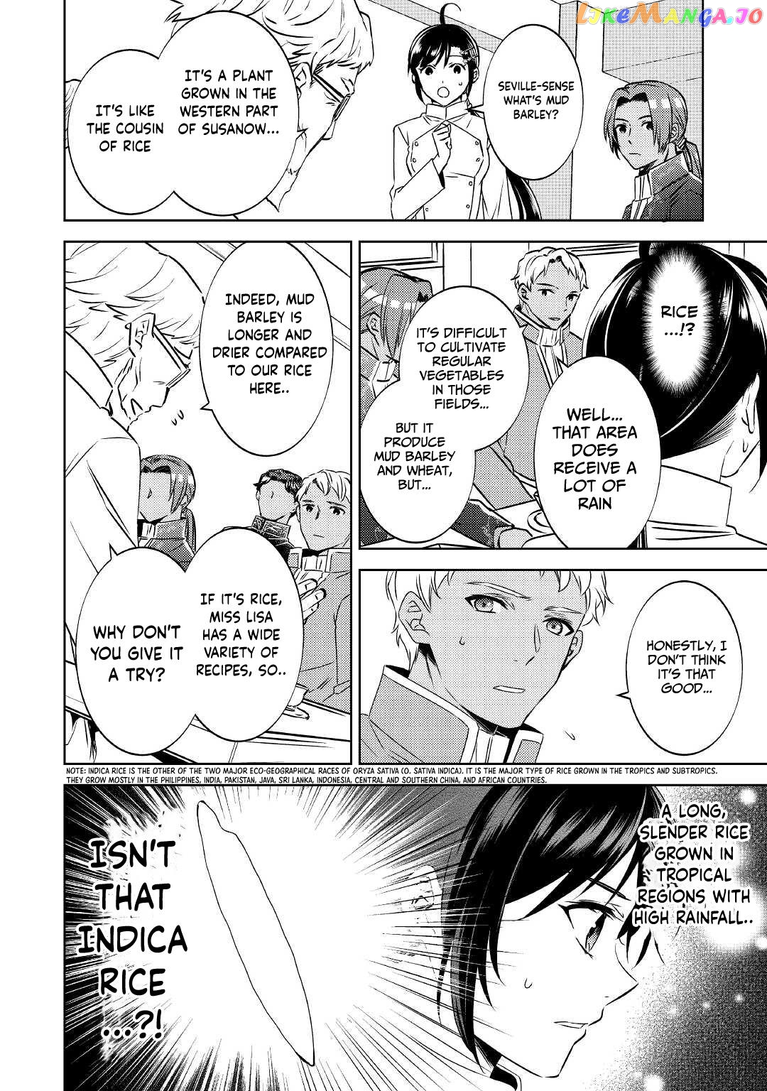 Isekai de Café o Kaiten Shimashita. chapter 68 - page 6