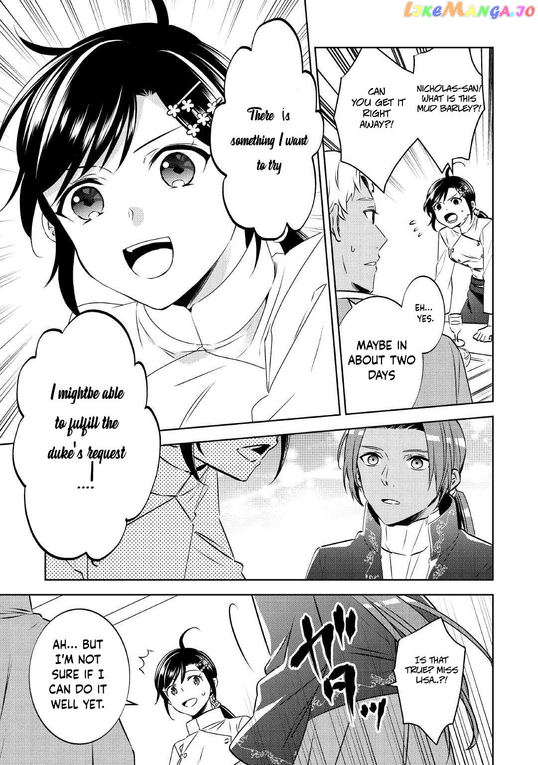 Isekai de Café o Kaiten Shimashita. chapter 68 - page 7