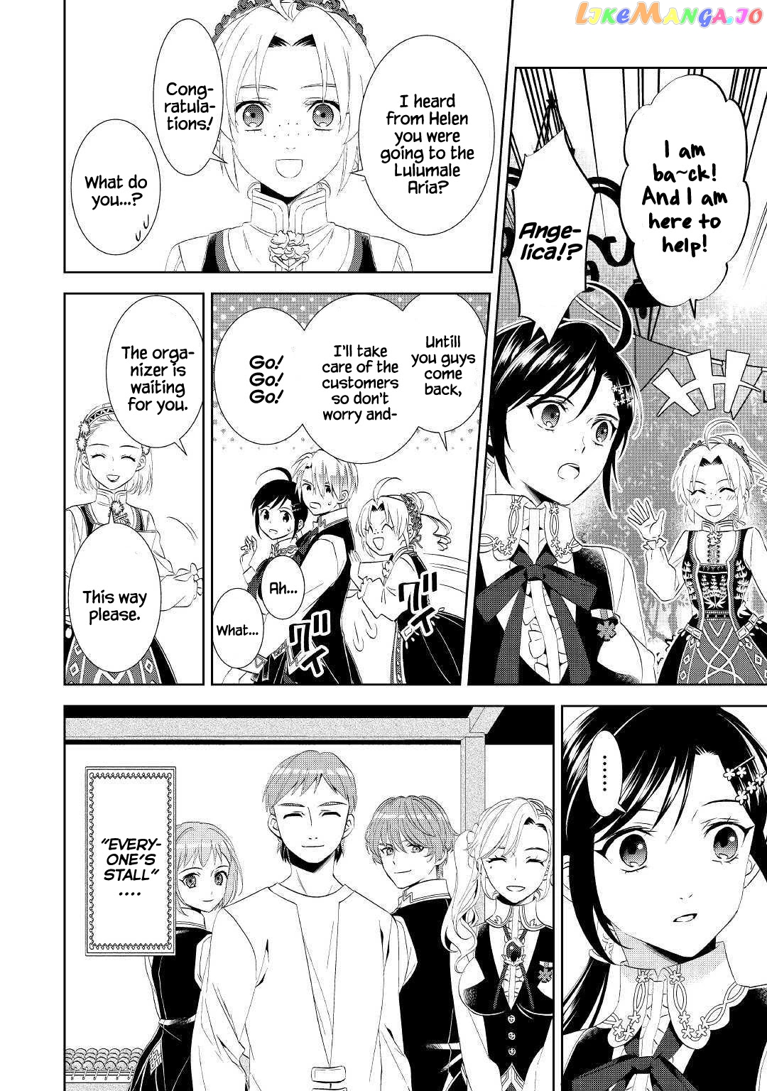 Isekai de Café o Kaiten Shimashita. chapter 55 - page 13