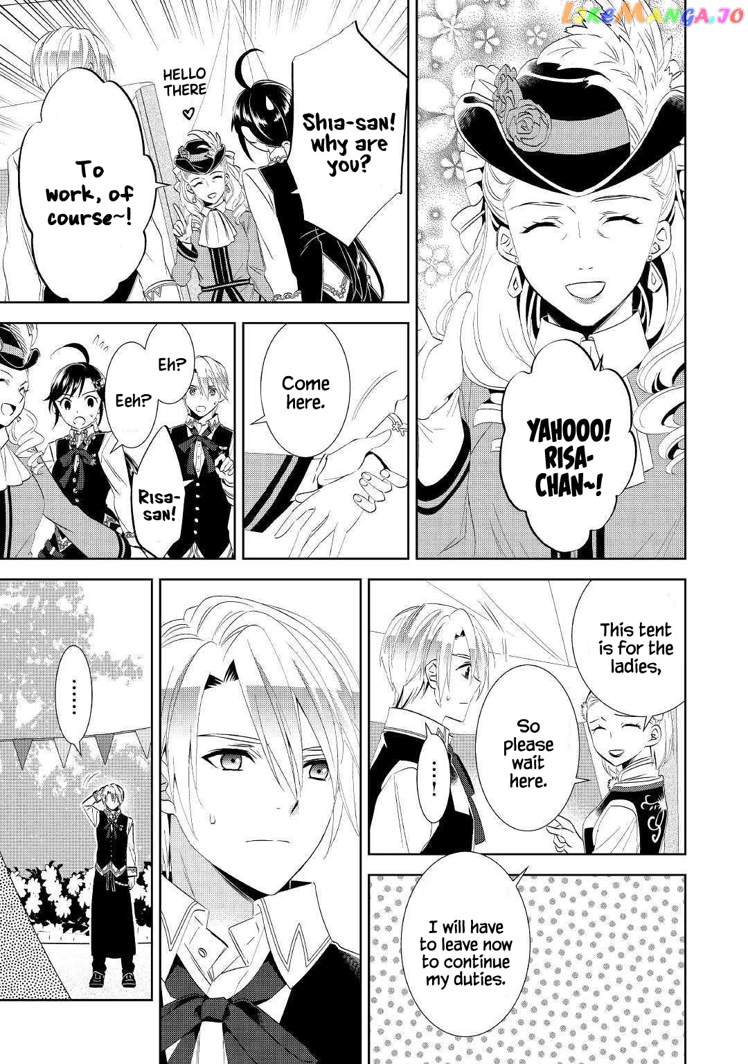 Isekai de Café o Kaiten Shimashita. chapter 55 - page 16