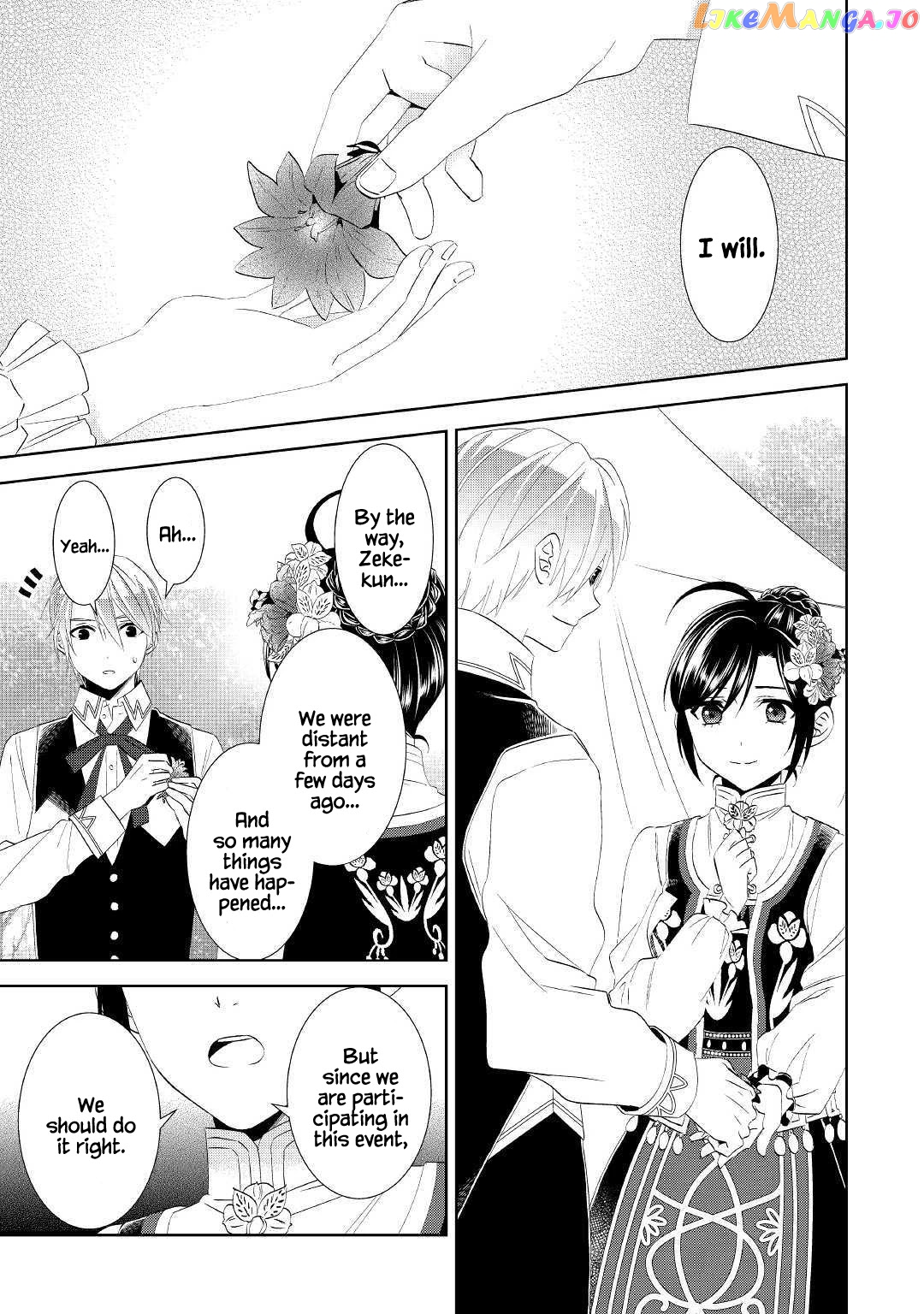 Isekai de Café o Kaiten Shimashita. chapter 55 - page 22