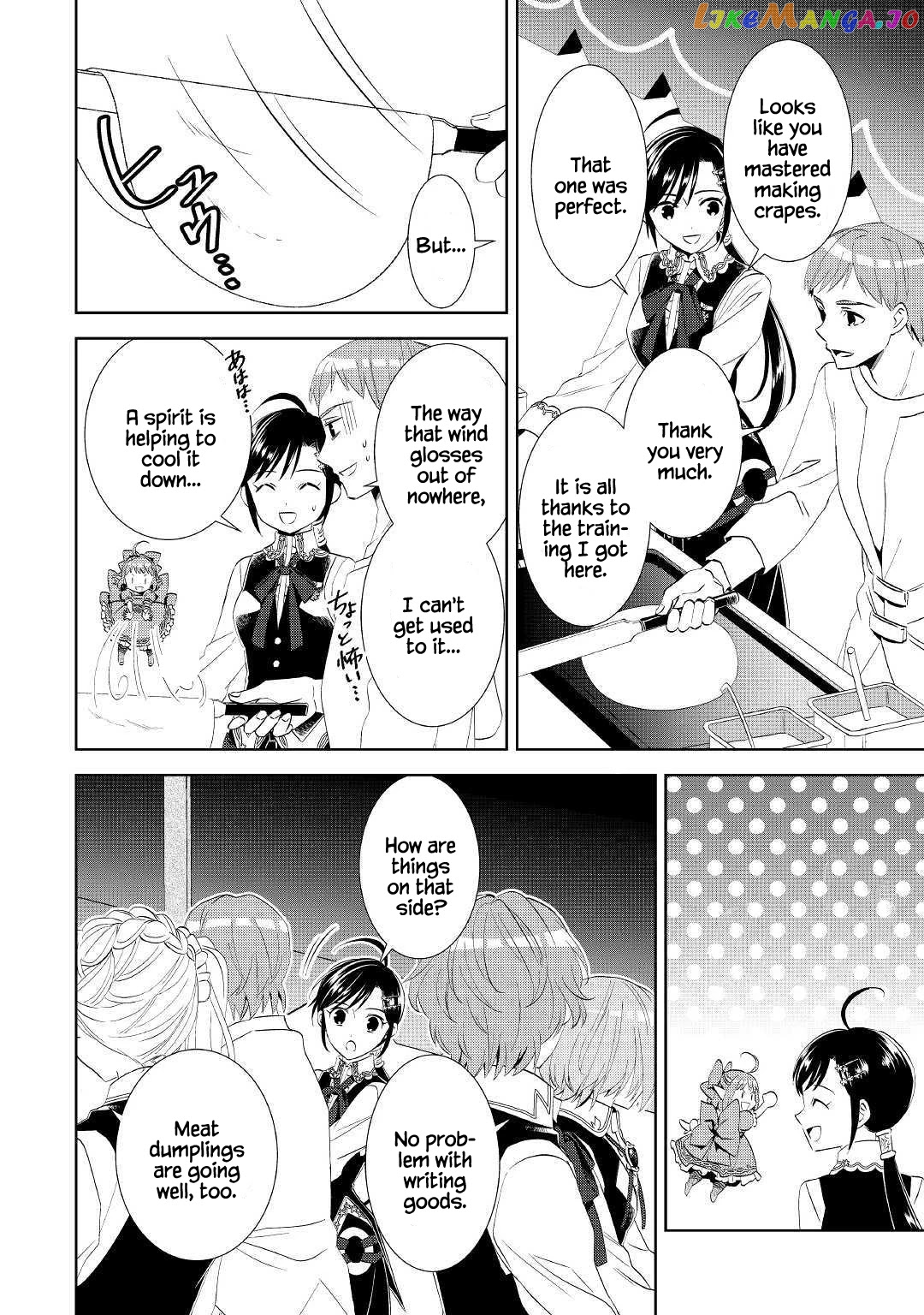 Isekai de Café o Kaiten Shimashita. chapter 55 - page 9