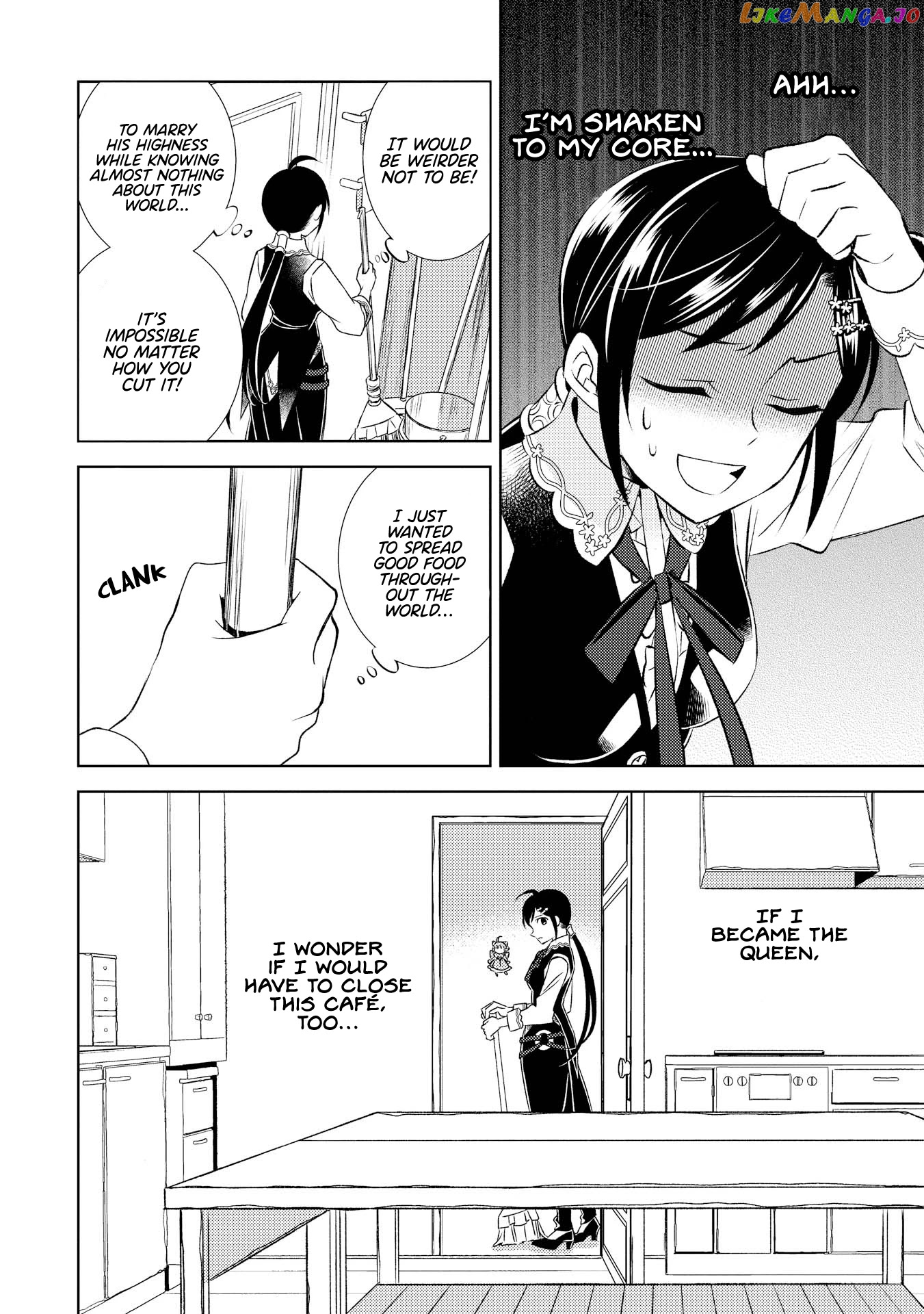 Isekai de Café o Kaiten Shimashita. chapter 25 - page 17