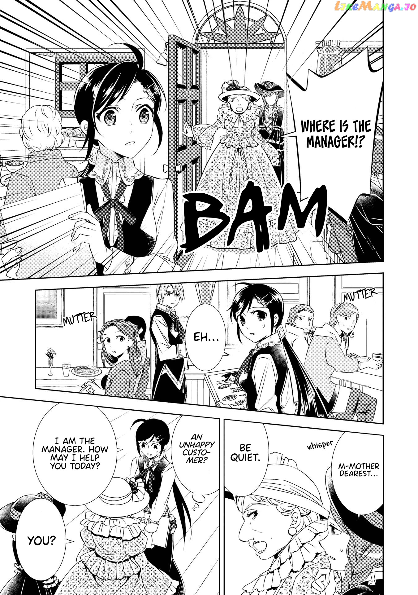 Isekai de Café o Kaiten Shimashita. chapter 25 - page 20