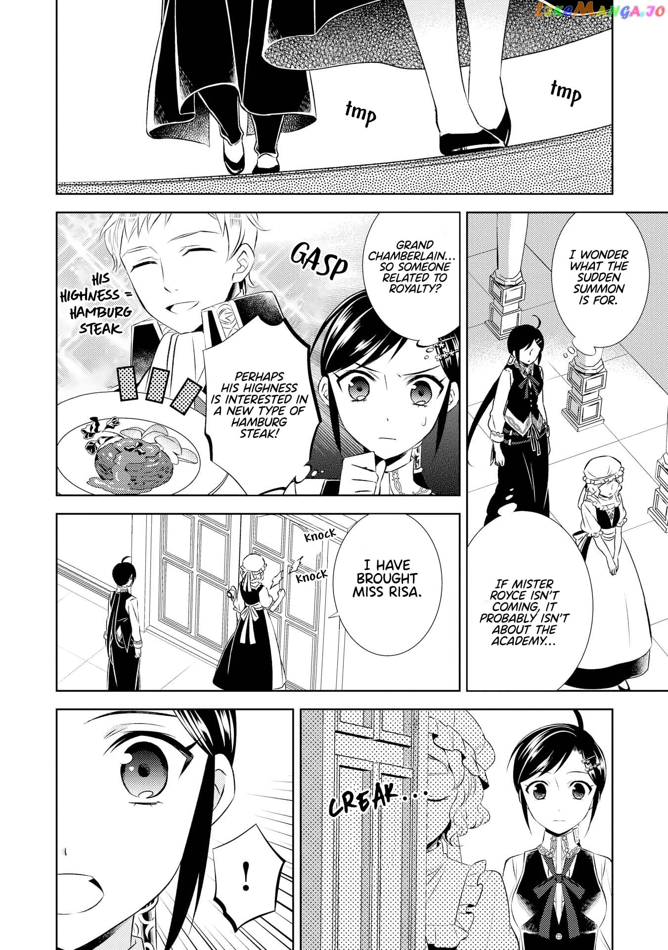 Isekai de Café o Kaiten Shimashita. chapter 25 - page 5