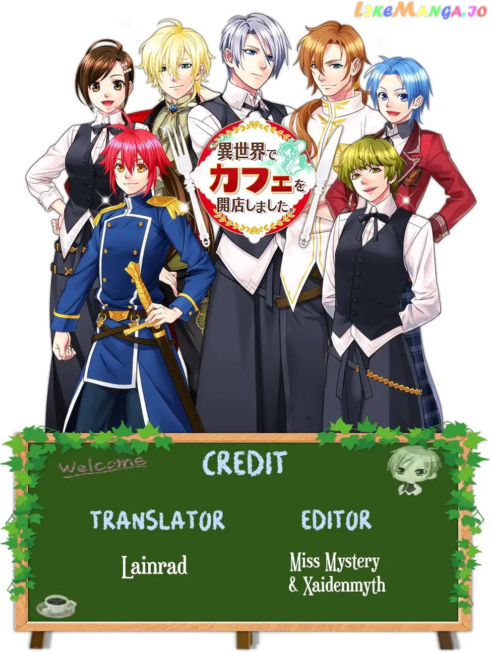 Isekai de Café o Kaiten Shimashita. chapter 10 - page 1