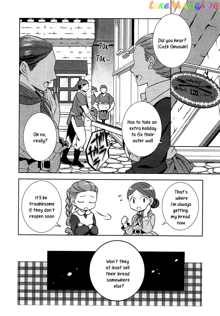 Isekai de Café o Kaiten Shimashita. chapter 10 - page 3