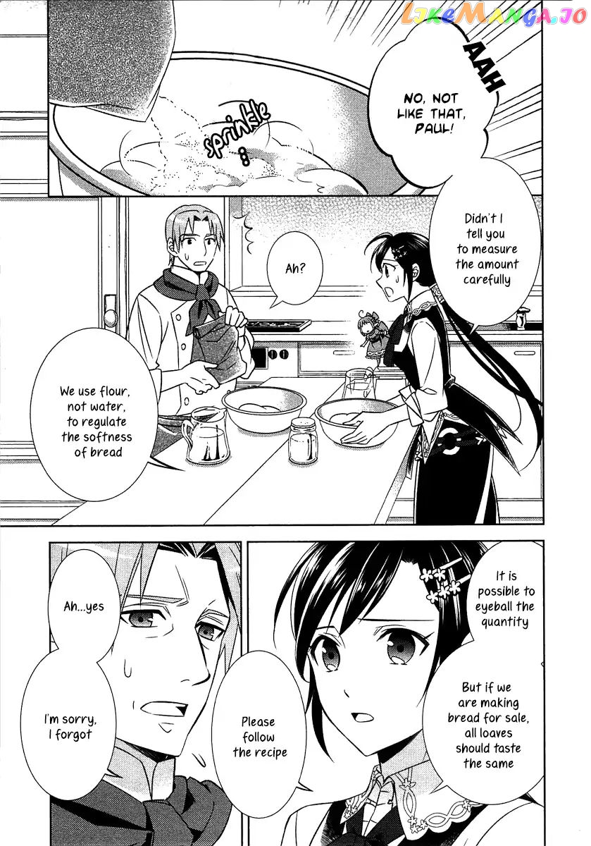 Isekai de Café o Kaiten Shimashita. chapter 10 - page 4