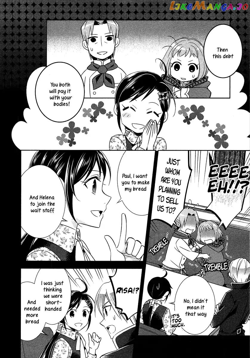 Isekai de Café o Kaiten Shimashita. chapter 10 - page 7