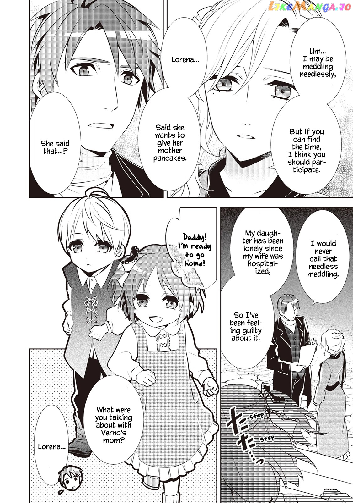 Isekai de Café o Kaiten Shimashita. chapter 41 - page 19