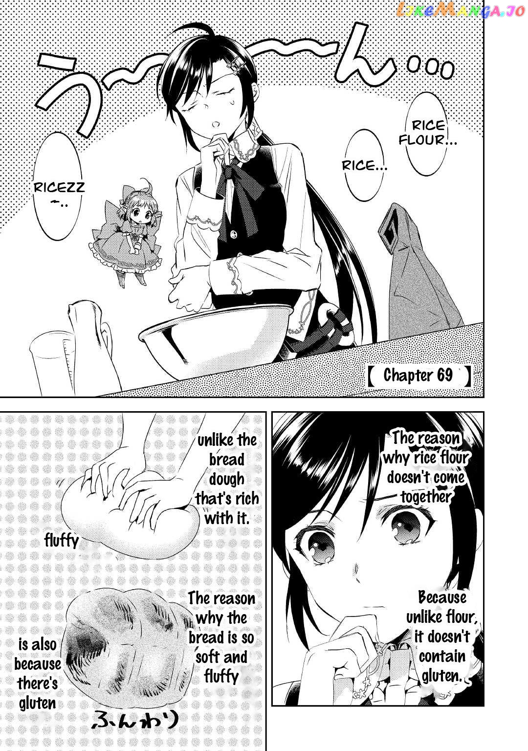 Isekai de Café o Kaiten Shimashita. chapter 69 - page 1