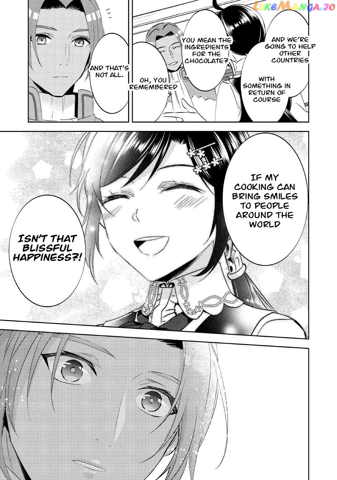 Isekai de Café o Kaiten Shimashita. chapter 69 - page 17