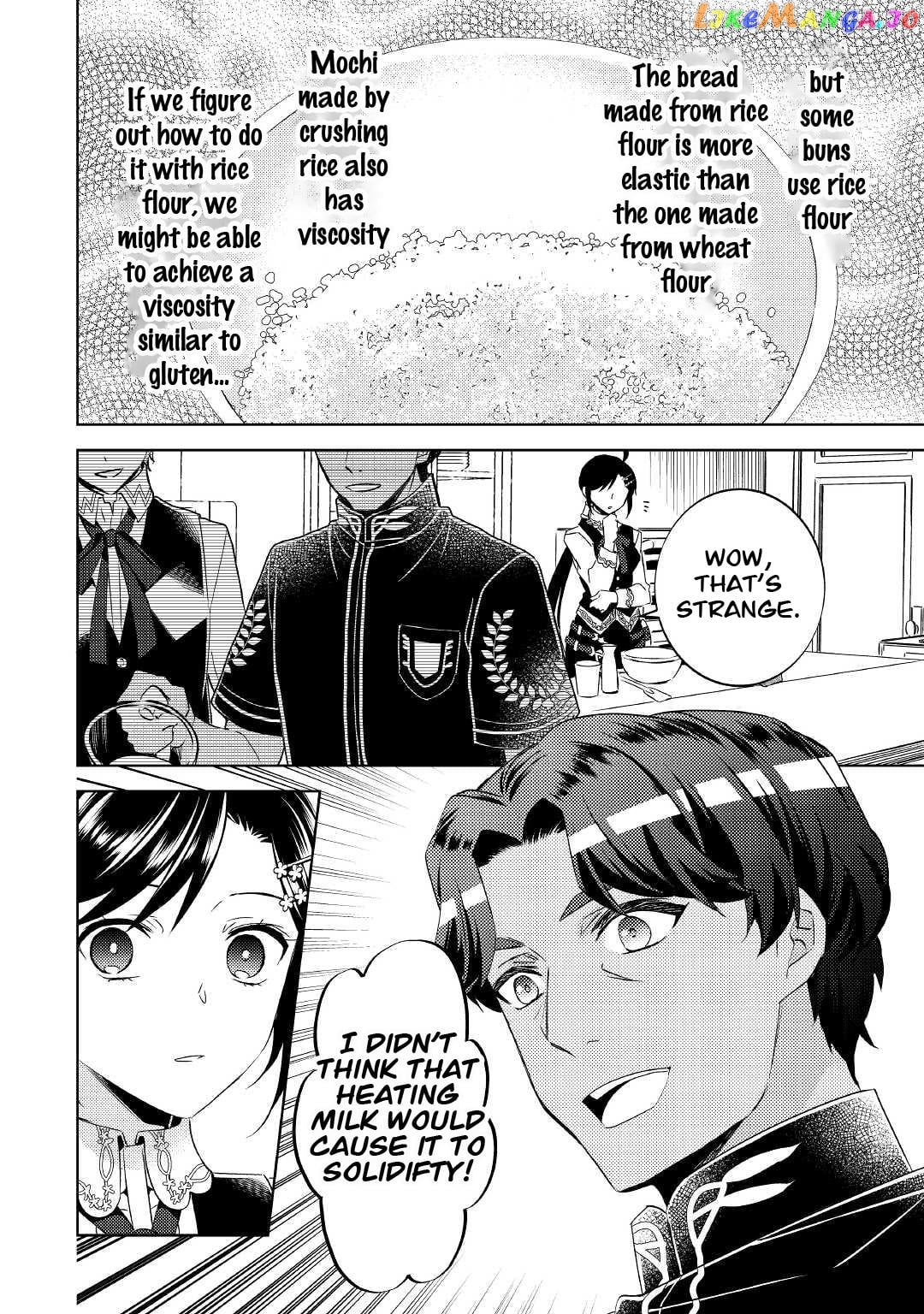 Isekai de Café o Kaiten Shimashita. chapter 69 - page 2