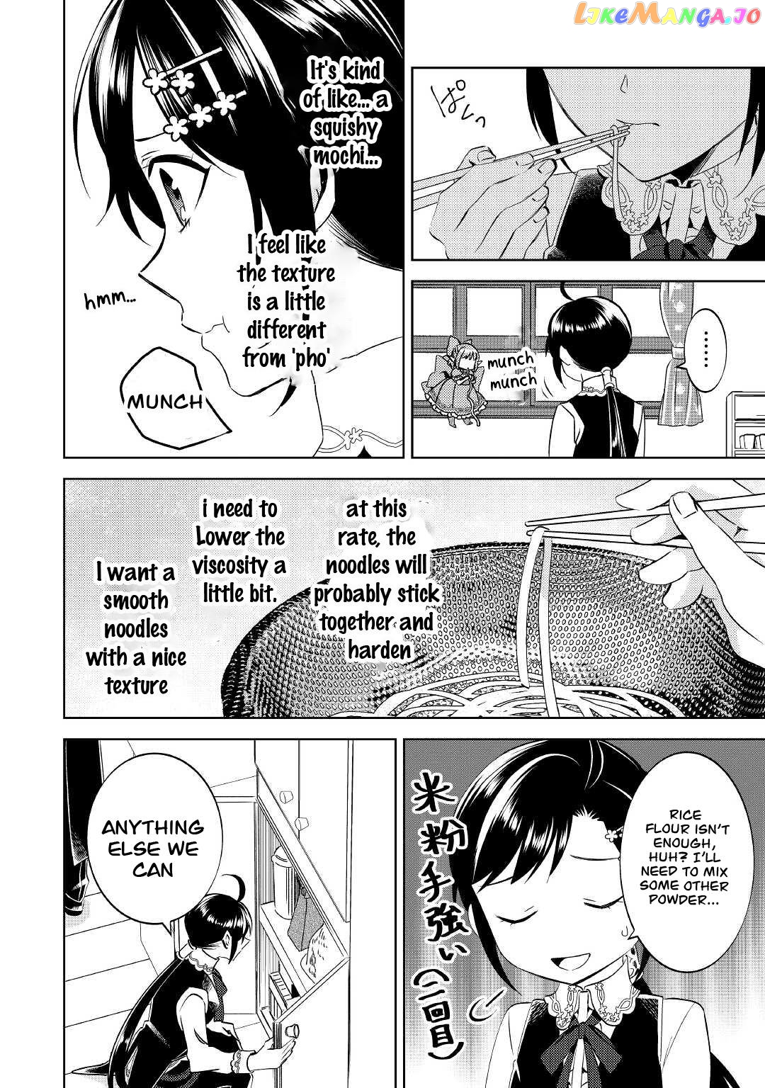 Isekai de Café o Kaiten Shimashita. chapter 69 - page 6
