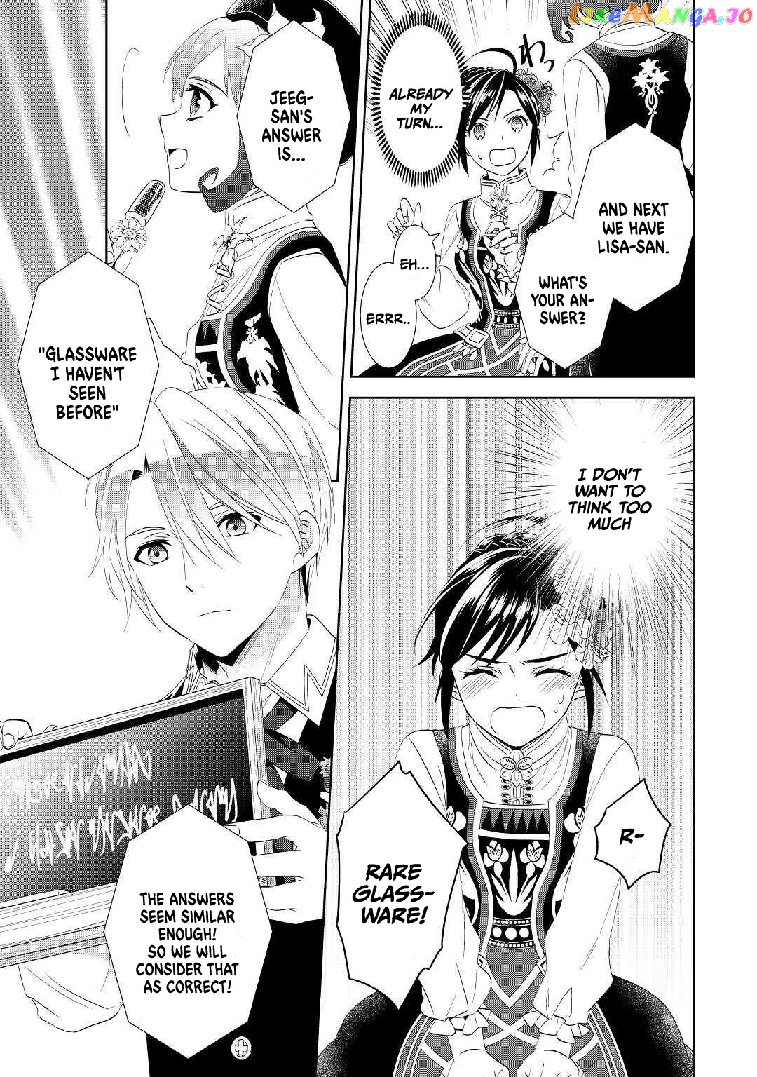 Isekai de Café o Kaiten Shimashita. chapter 56 - page 18