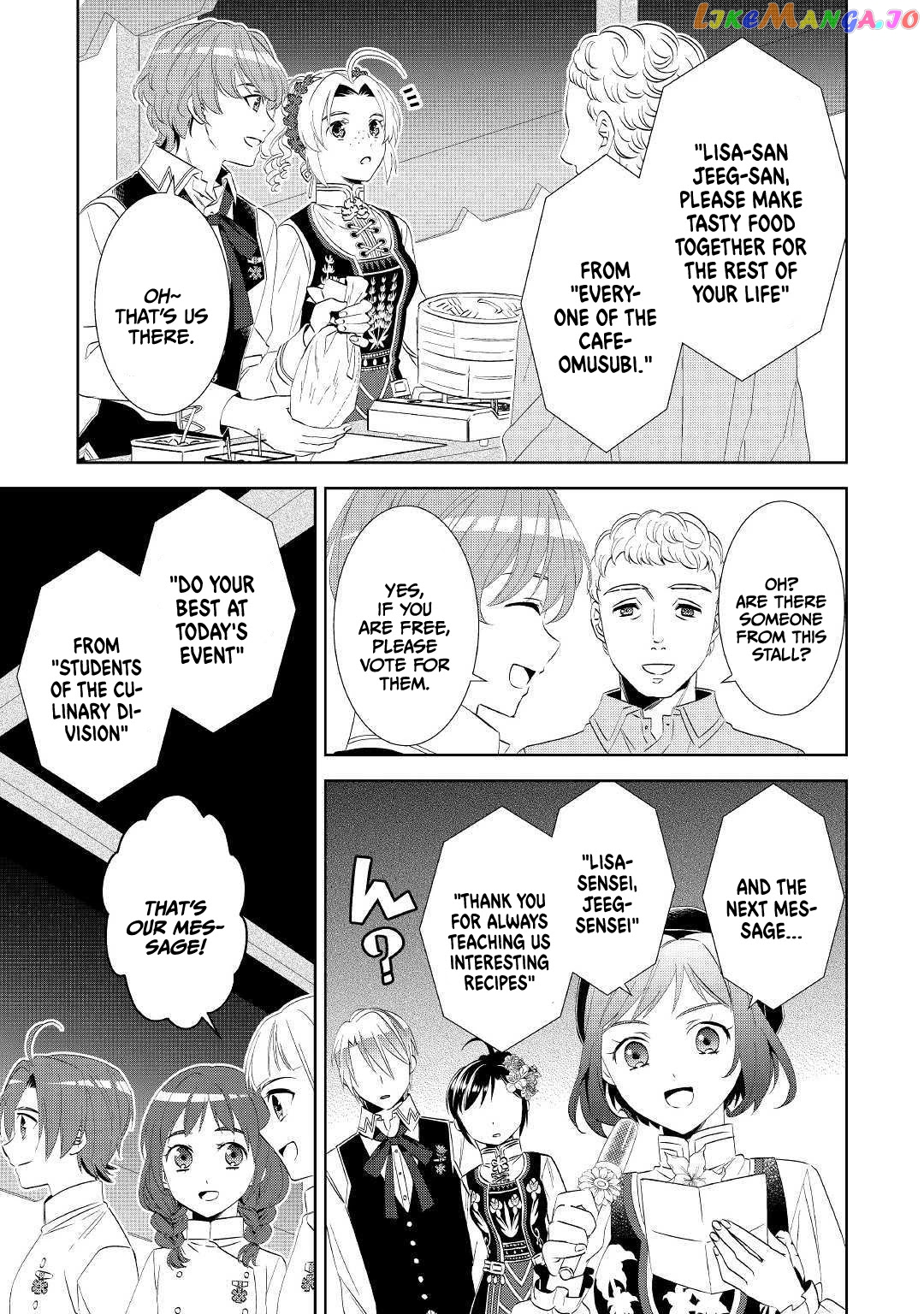 Isekai de Café o Kaiten Shimashita. chapter 56 - page 8