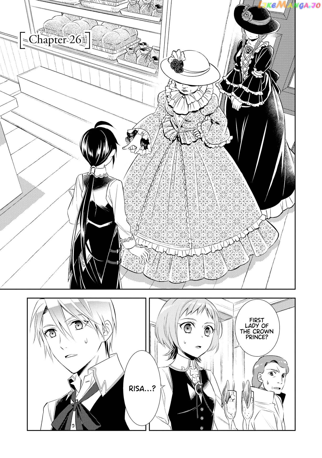 Isekai de Café o Kaiten Shimashita. chapter 26 - page 2