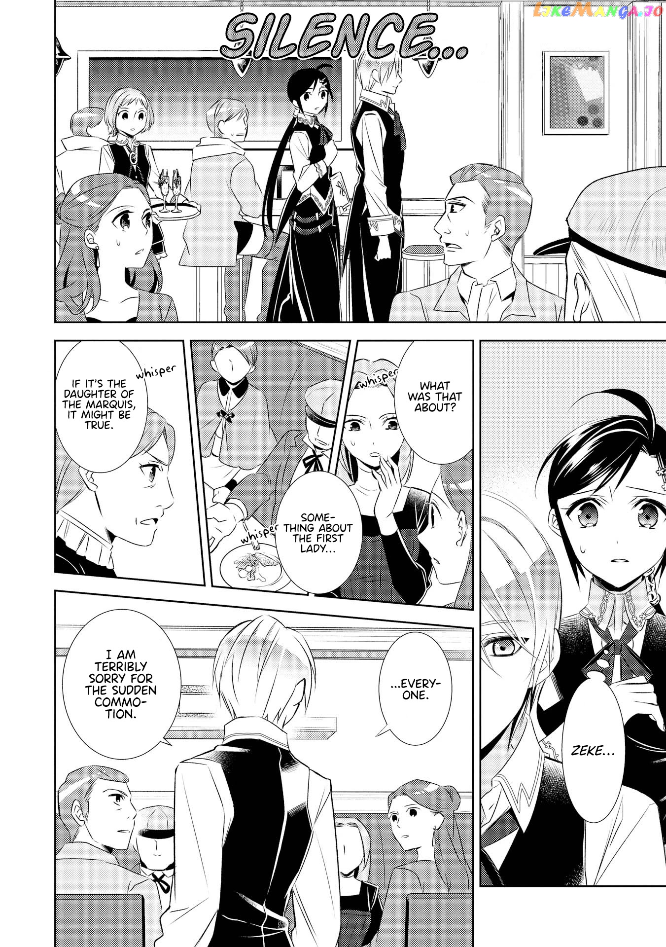 Isekai de Café o Kaiten Shimashita. chapter 26 - page 7