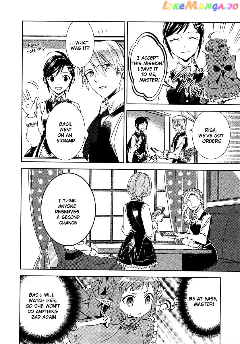 Isekai de Café o Kaiten Shimashita. chapter 11 - page 11