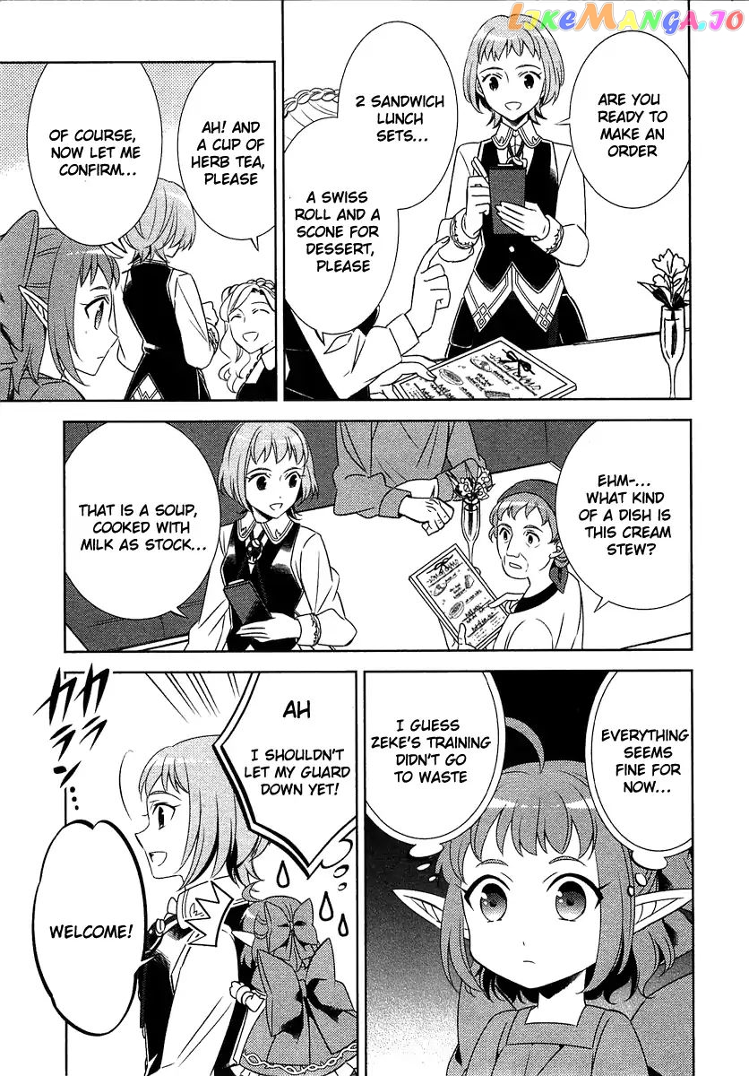Isekai de Café o Kaiten Shimashita. chapter 11 - page 12
